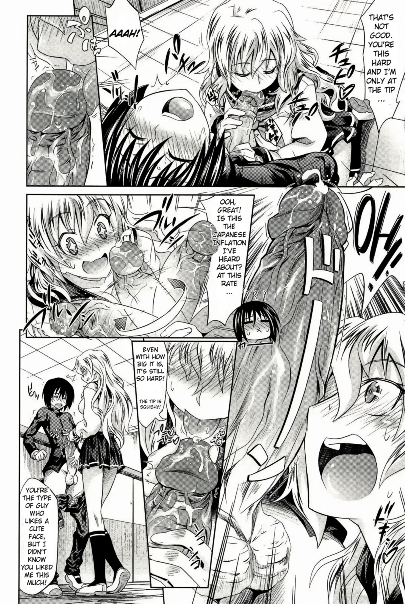 Present for You - Makinosaka Shinichi porn comic picture 10