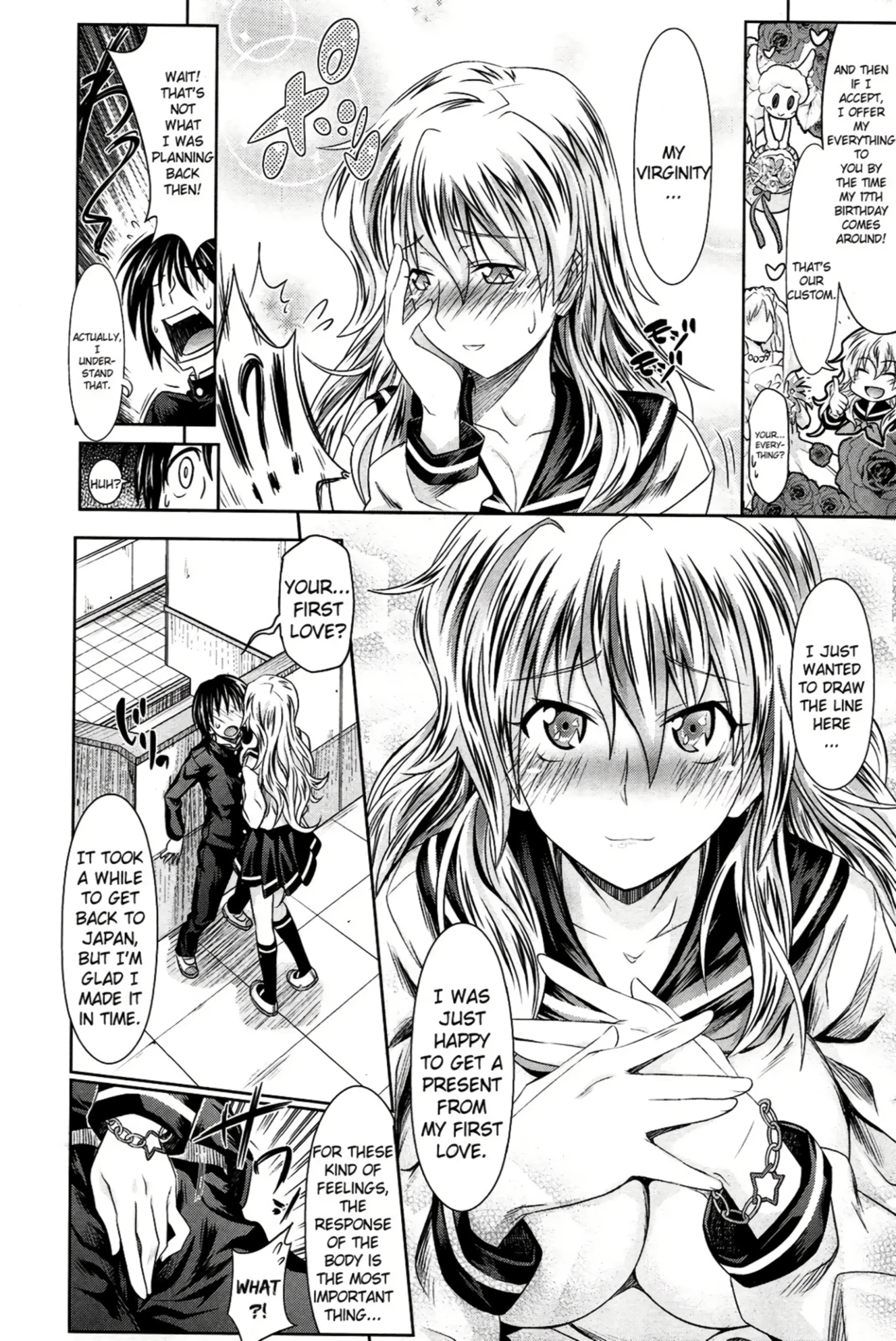 Present for You - Makinosaka Shinichi porn comic picture 8