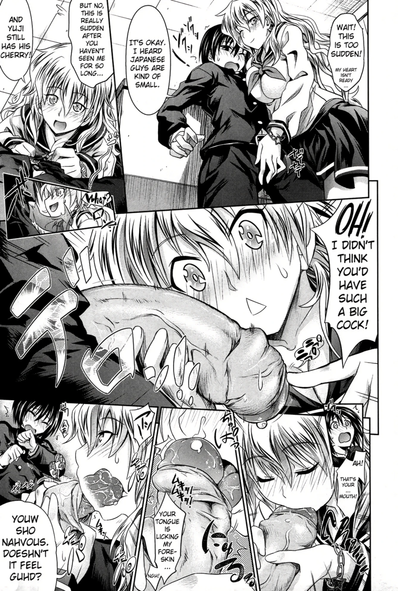 Present for You - Makinosaka Shinichi porn comic picture 9
