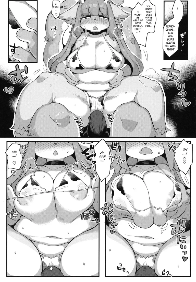 Pretend is over porn comic picture 12