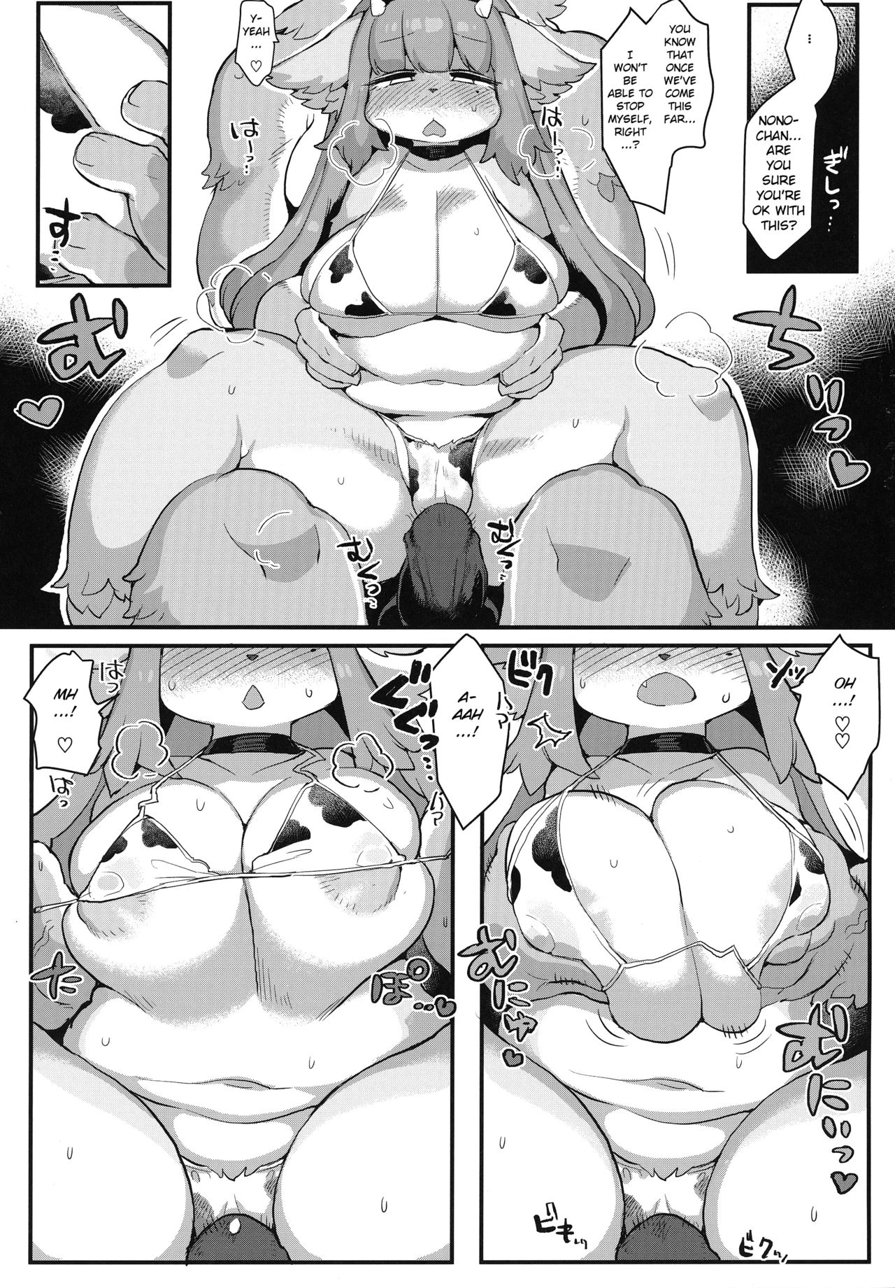Pretend is over porn comic picture 12