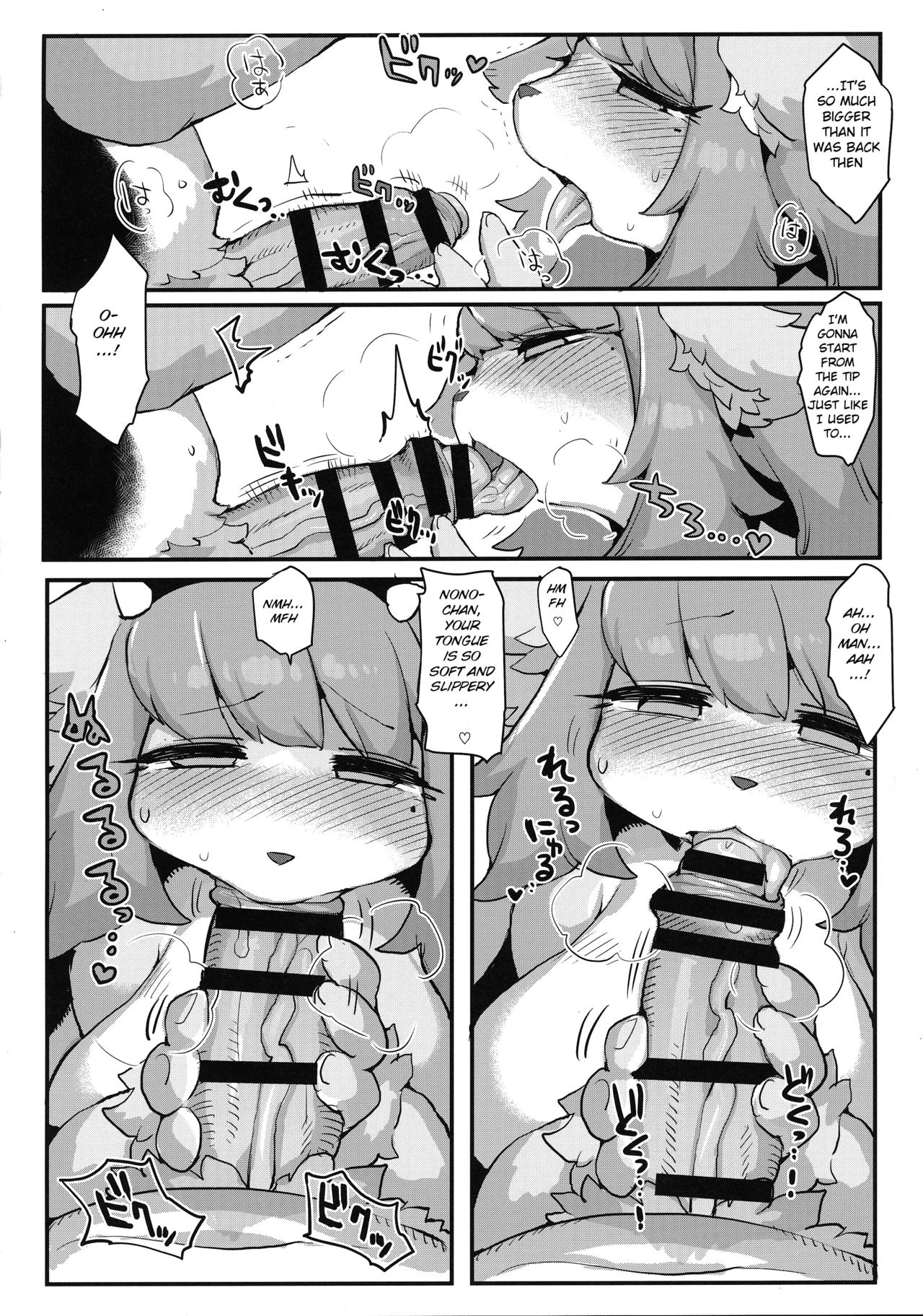 Pretend is over porn comic picture 15