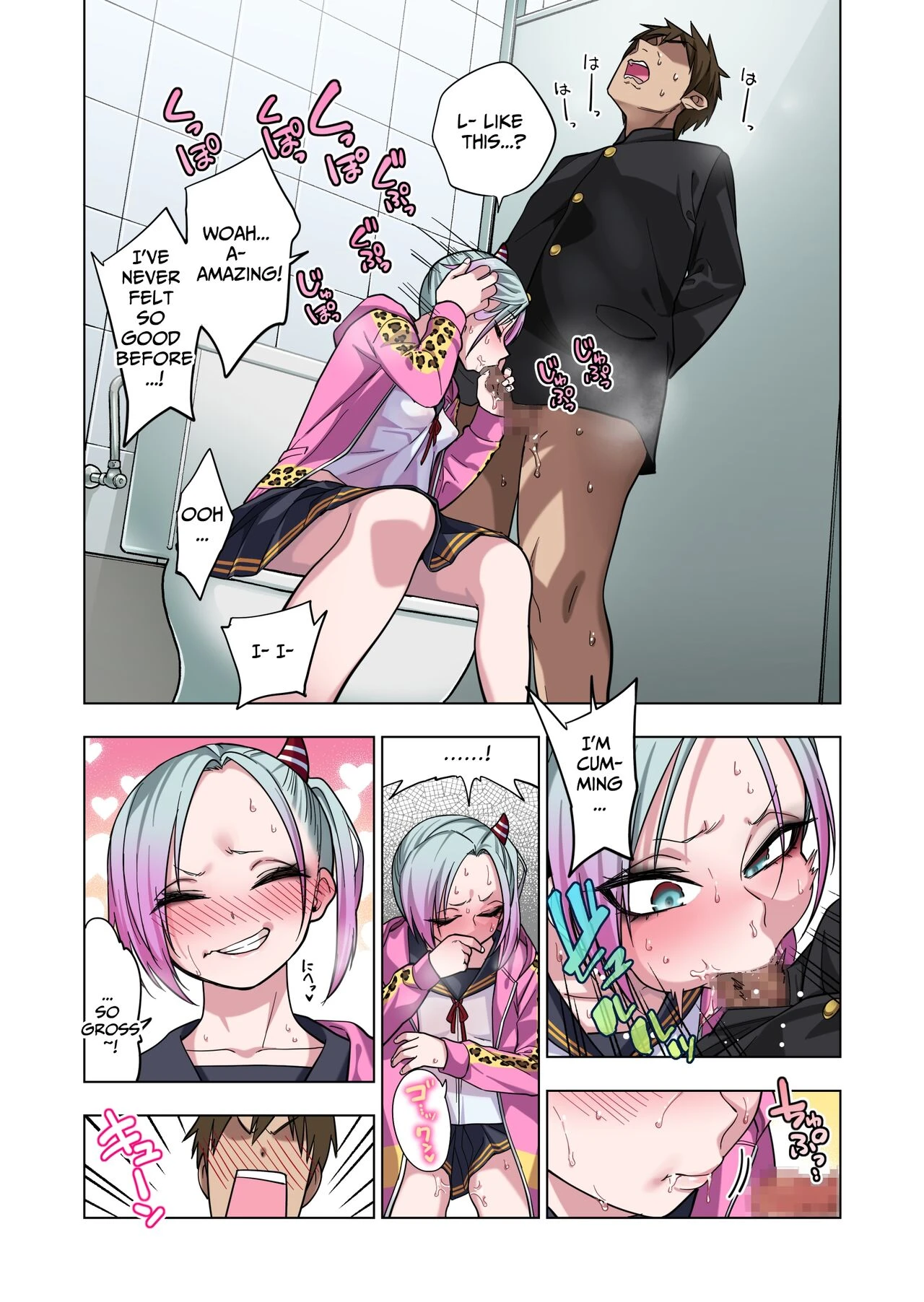 Prickly Delinquent Girl Will Let You Do Almost Anything If You Tease Her Sensitive porn comic picture 33