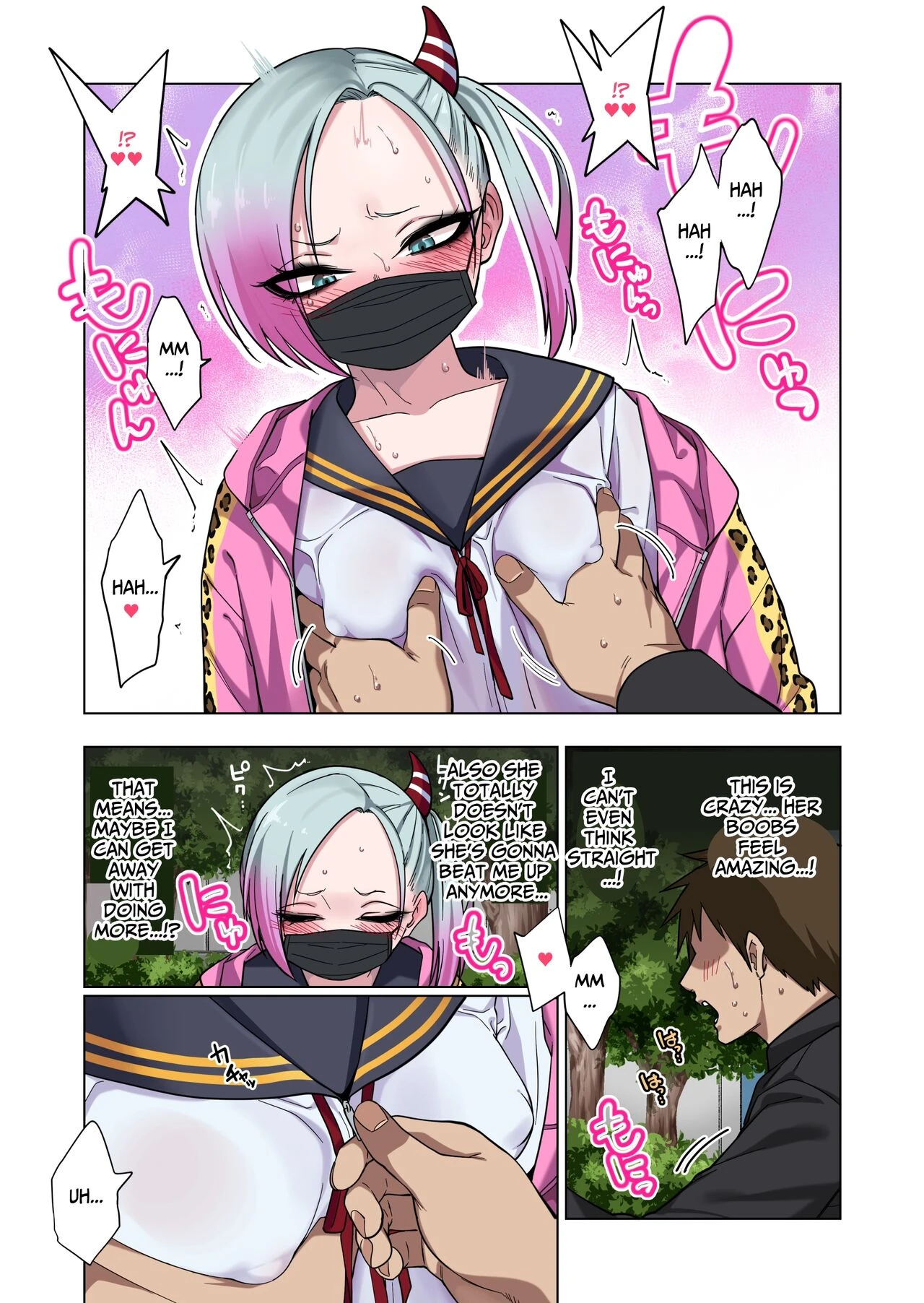 Prickly Delinquent Girl Will Let You Do Almost Anything If You Tease Her Sensitive porn comic picture 9