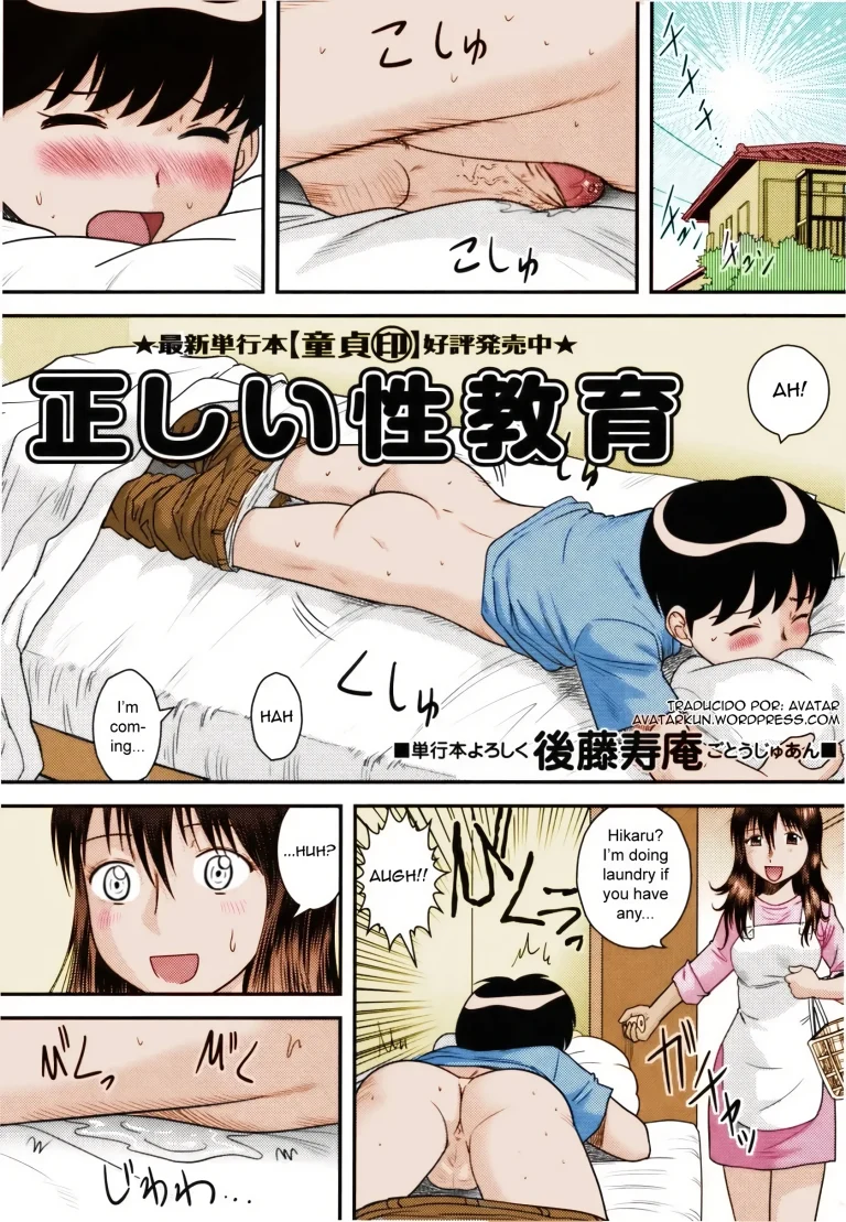 Proper Sex Ed porn comic picture 1