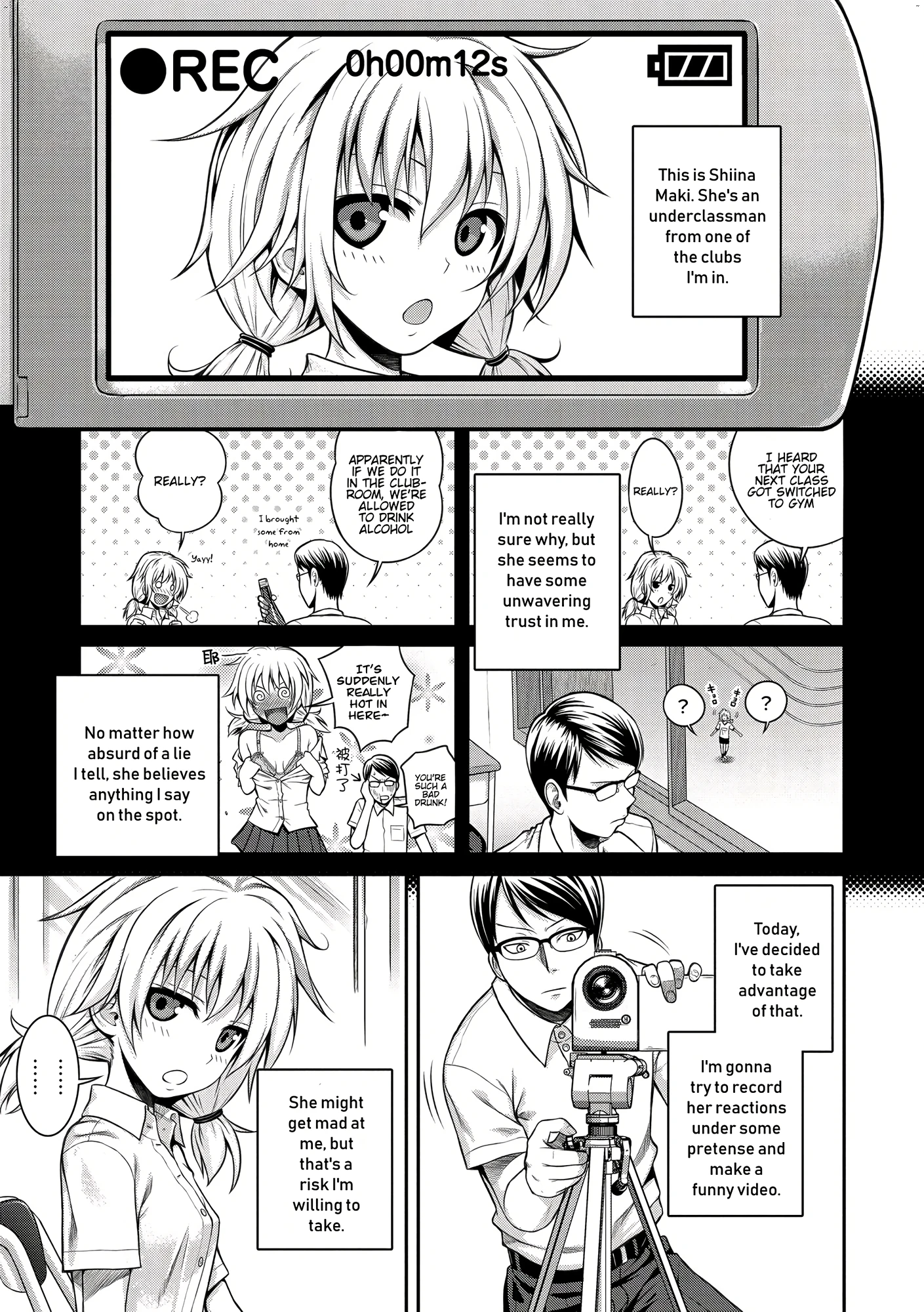 Prototype Mademoiselle 10 porn comic picture 1