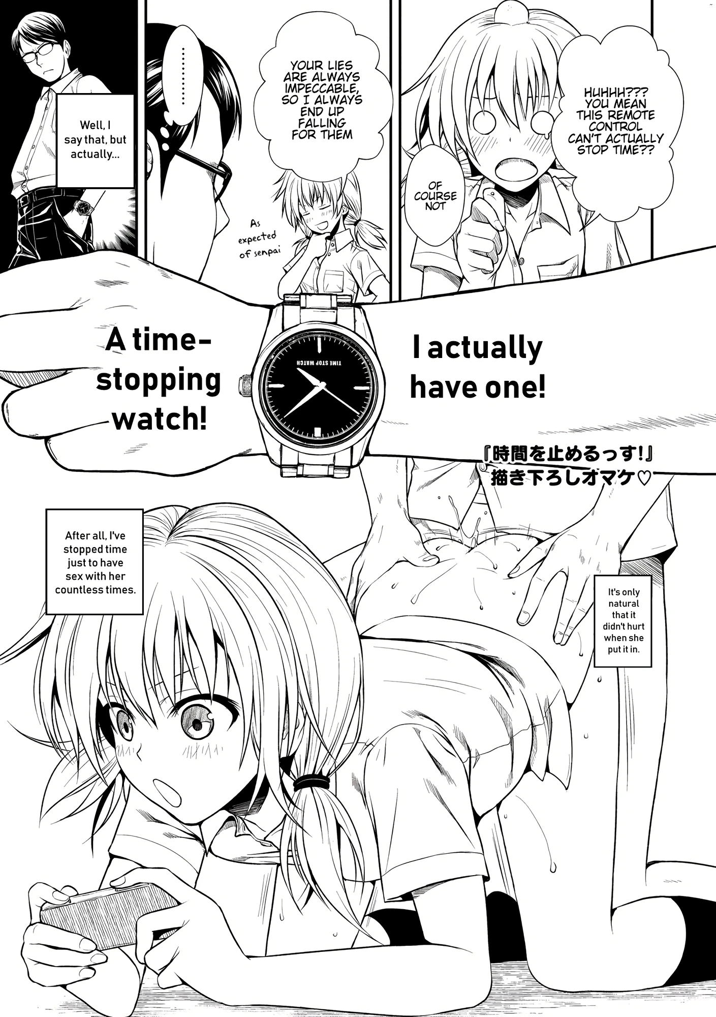 Prototype Mademoiselle 10 porn comic picture 17