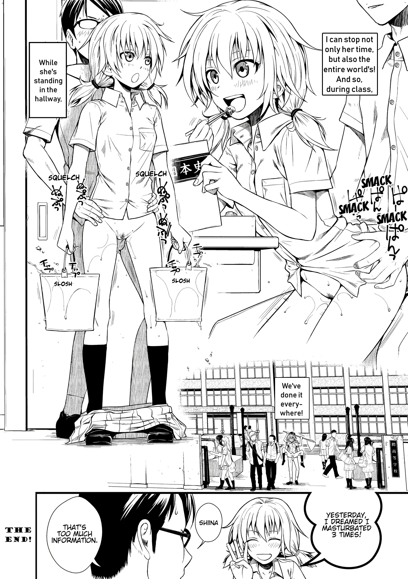 Prototype Mademoiselle 10 porn comic picture 18