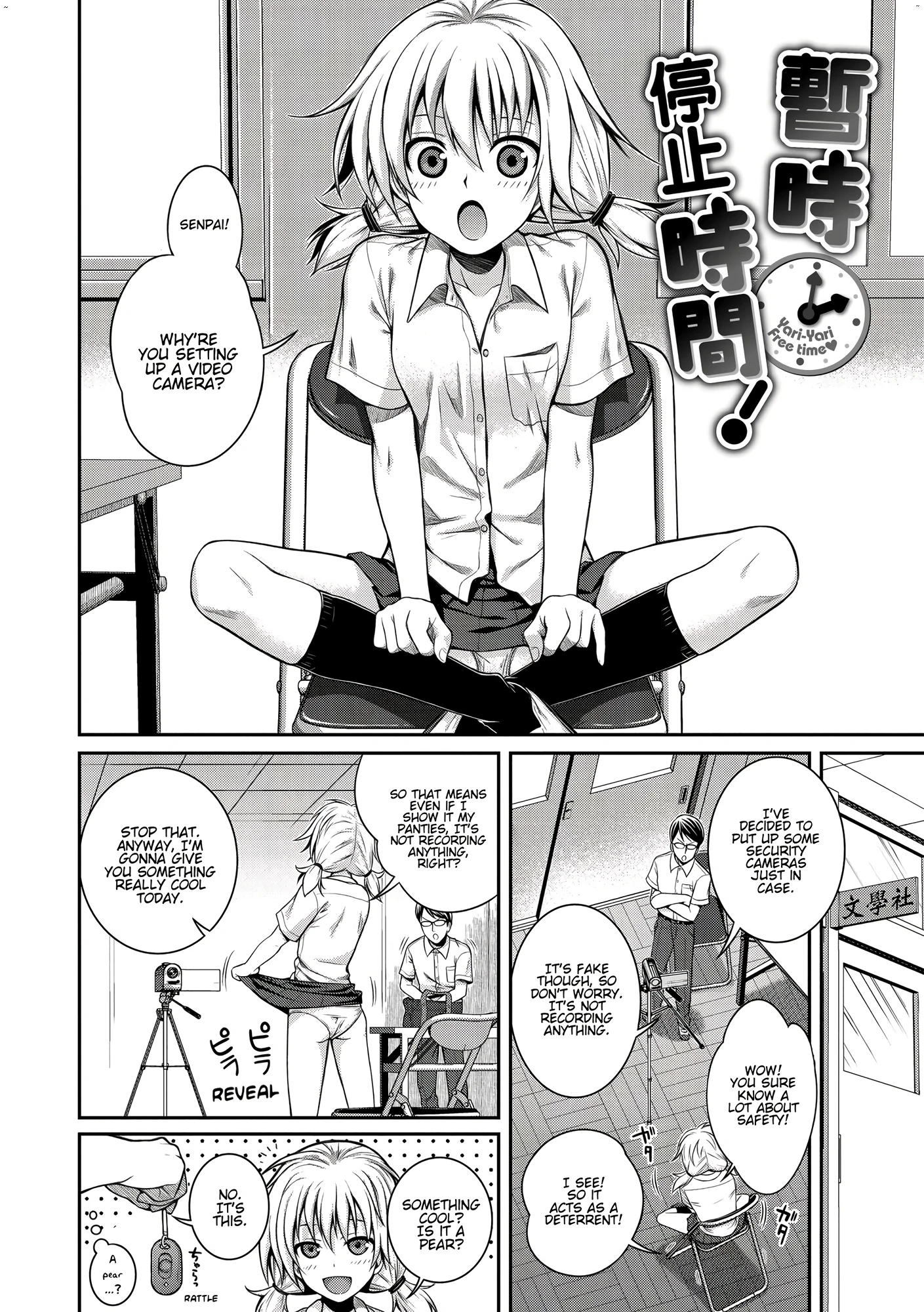 Prototype Mademoiselle 10 porn comic picture 2