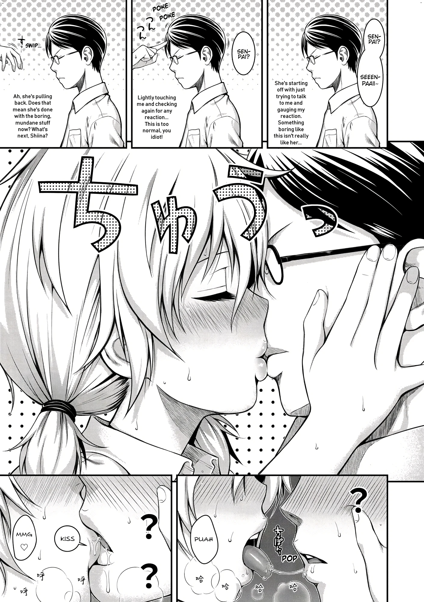 Prototype Mademoiselle 10 porn comic picture 5