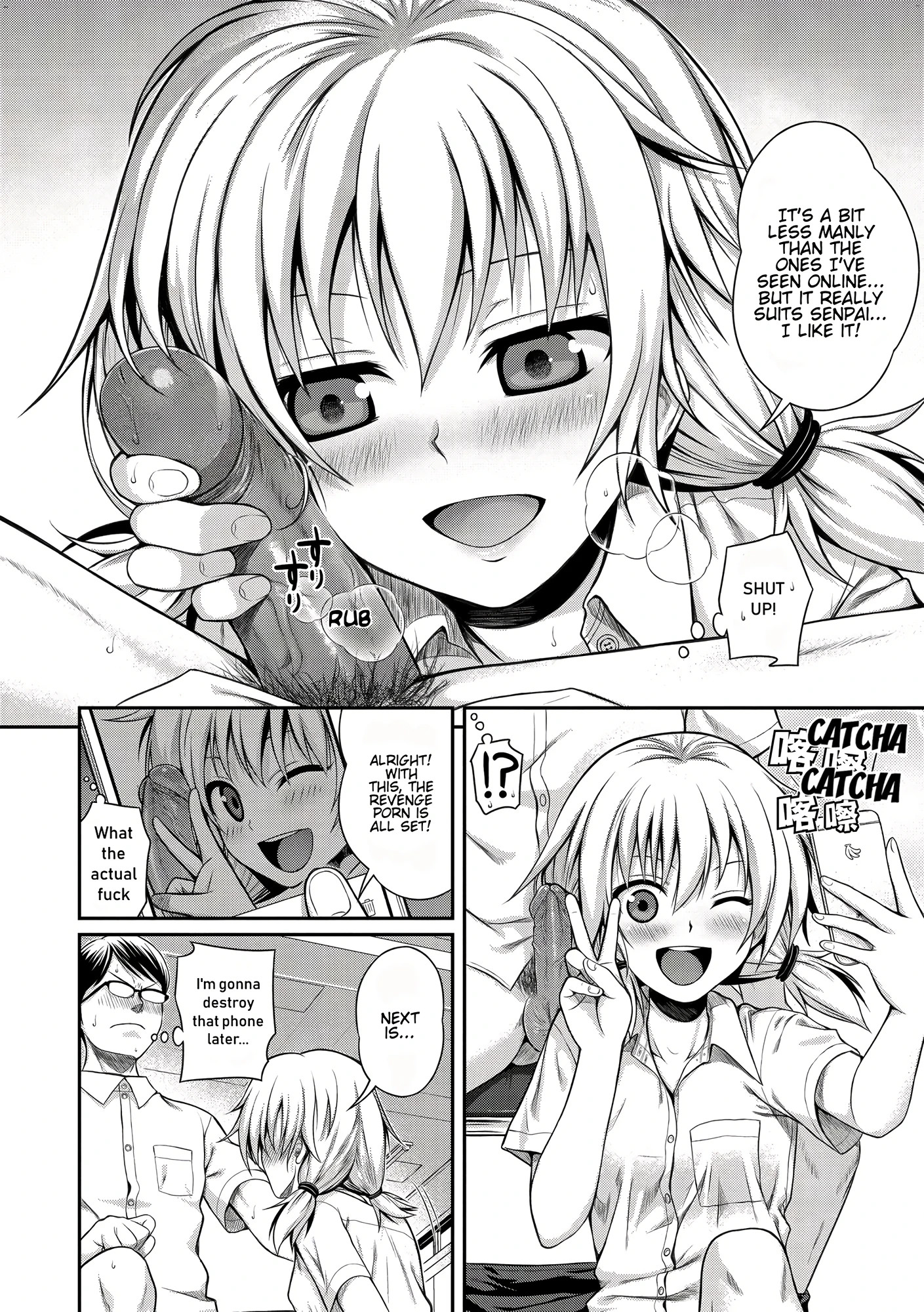Prototype Mademoiselle 10 porn comic picture 8