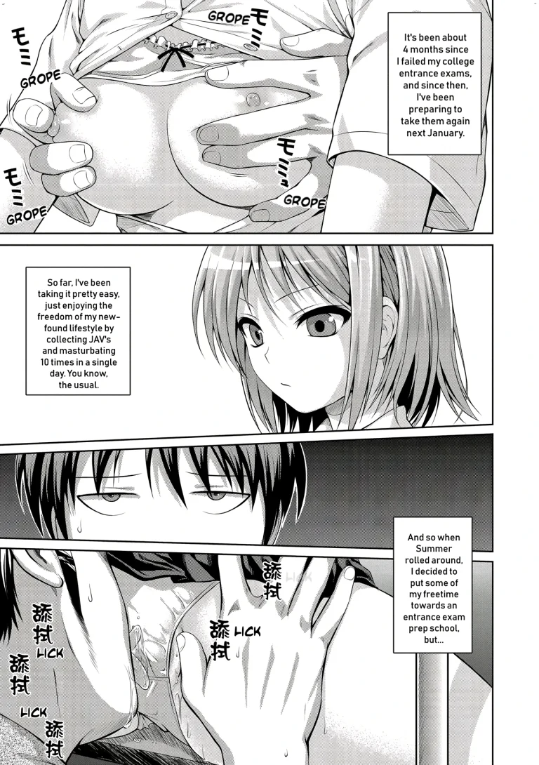 Prototype Mademoiselle 11 porn comic picture 1