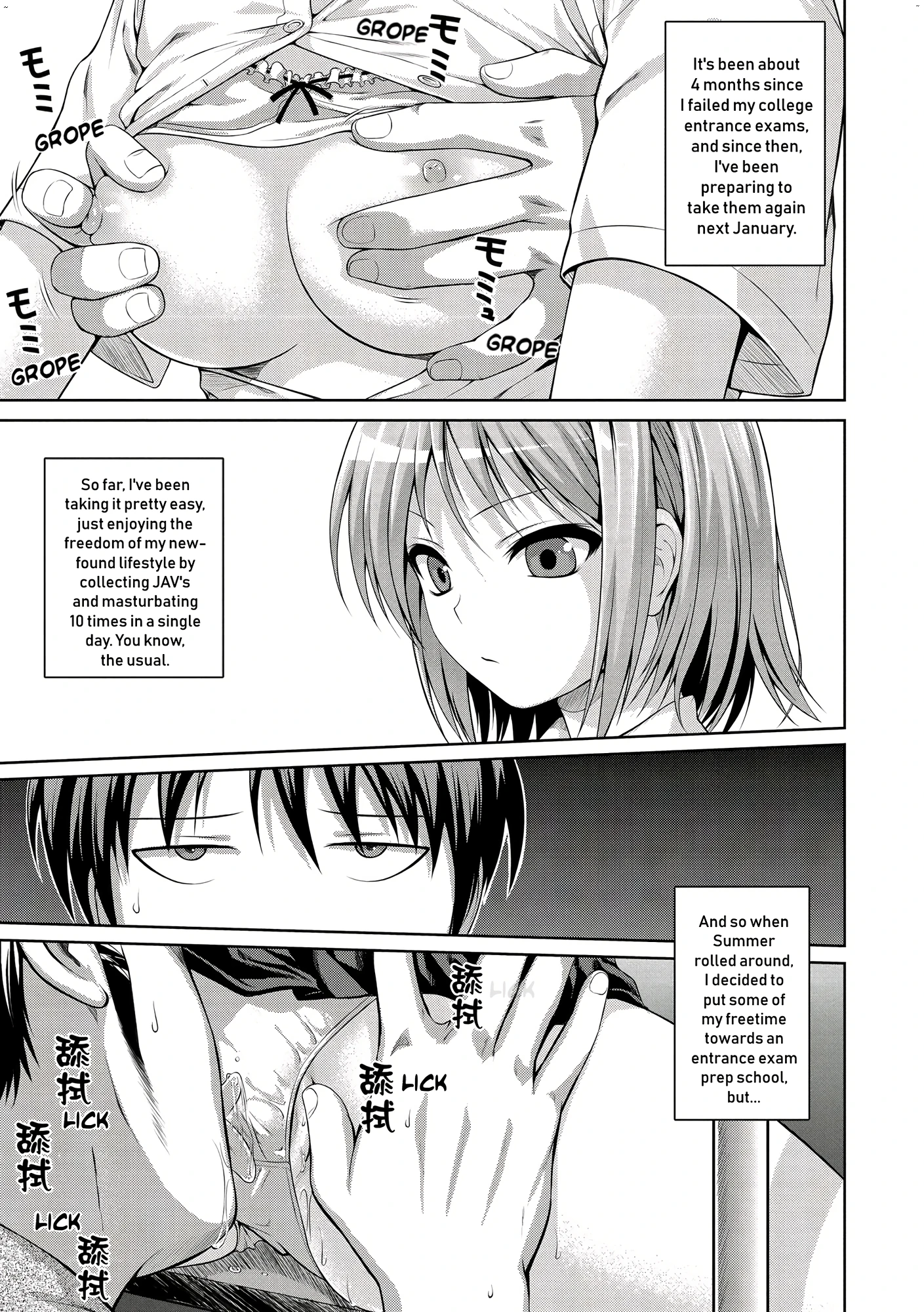 Prototype Mademoiselle 11 porn comic picture 1