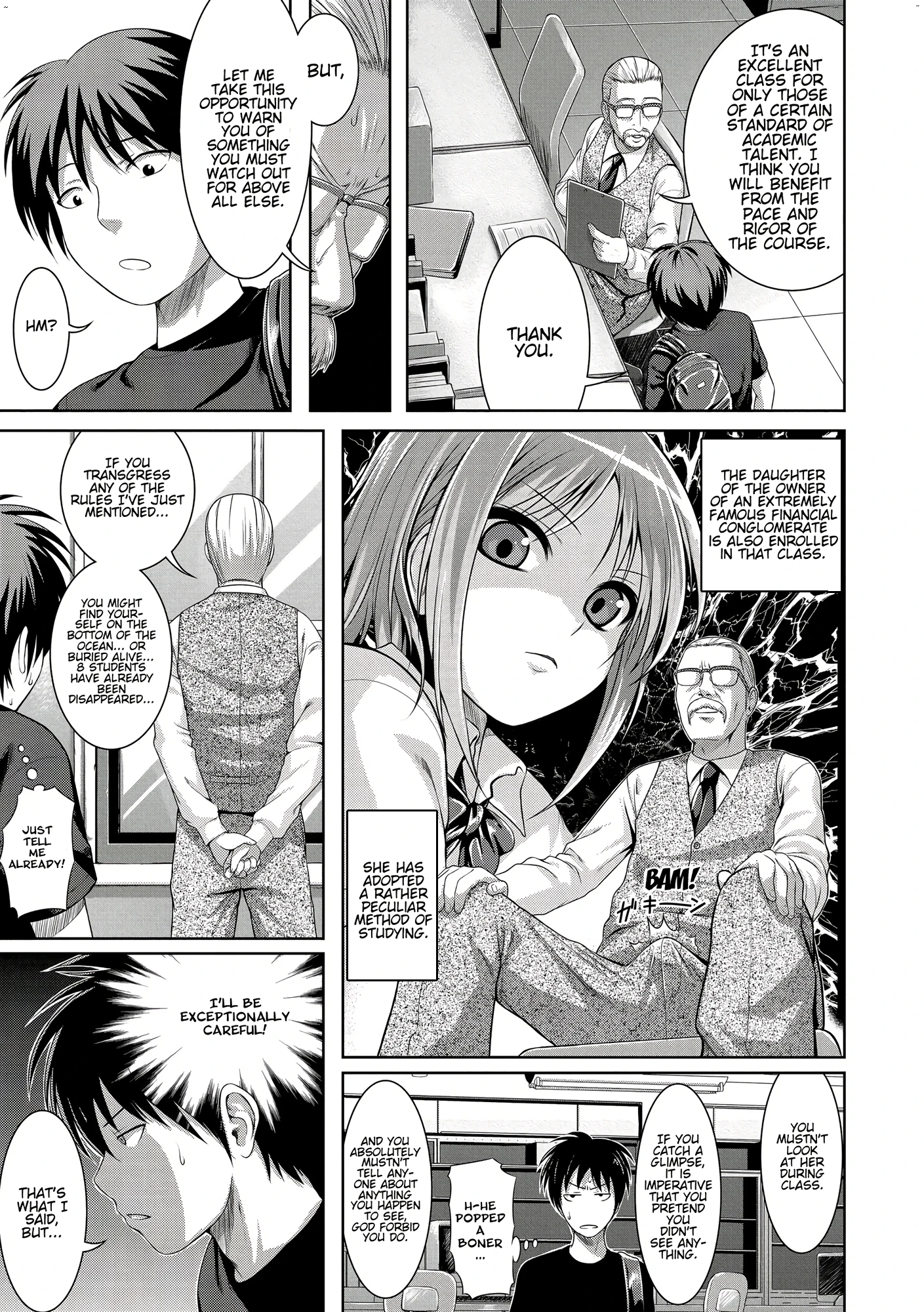 Prototype Mademoiselle 11 porn comic picture 3