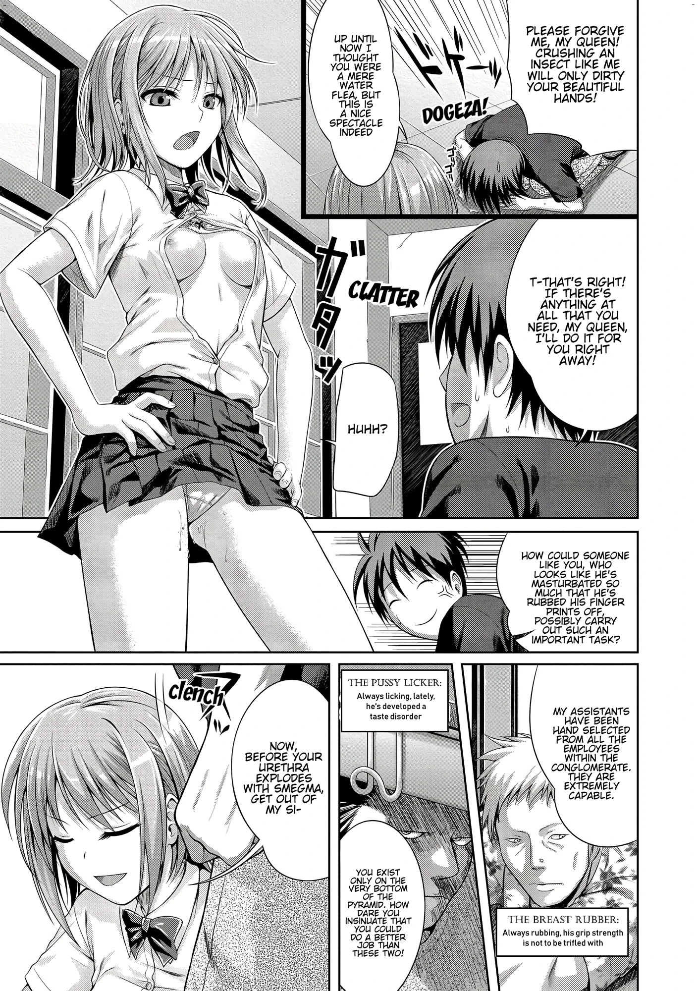 Prototype Mademoiselle 11 porn comic picture 7