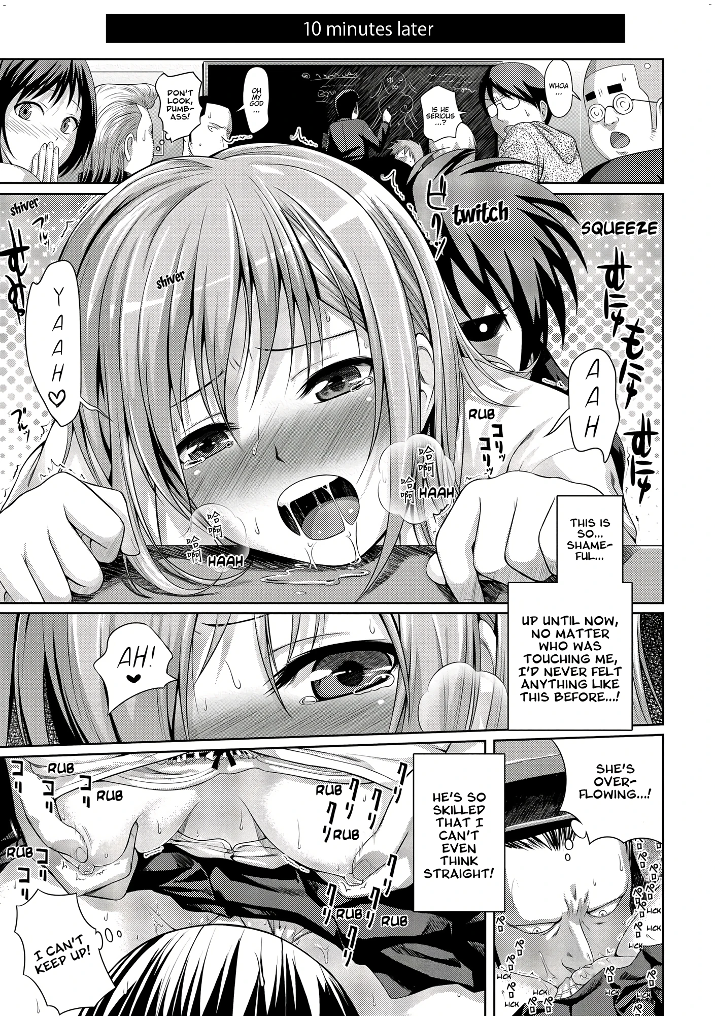 Prototype Mademoiselle 11 porn comic picture 9