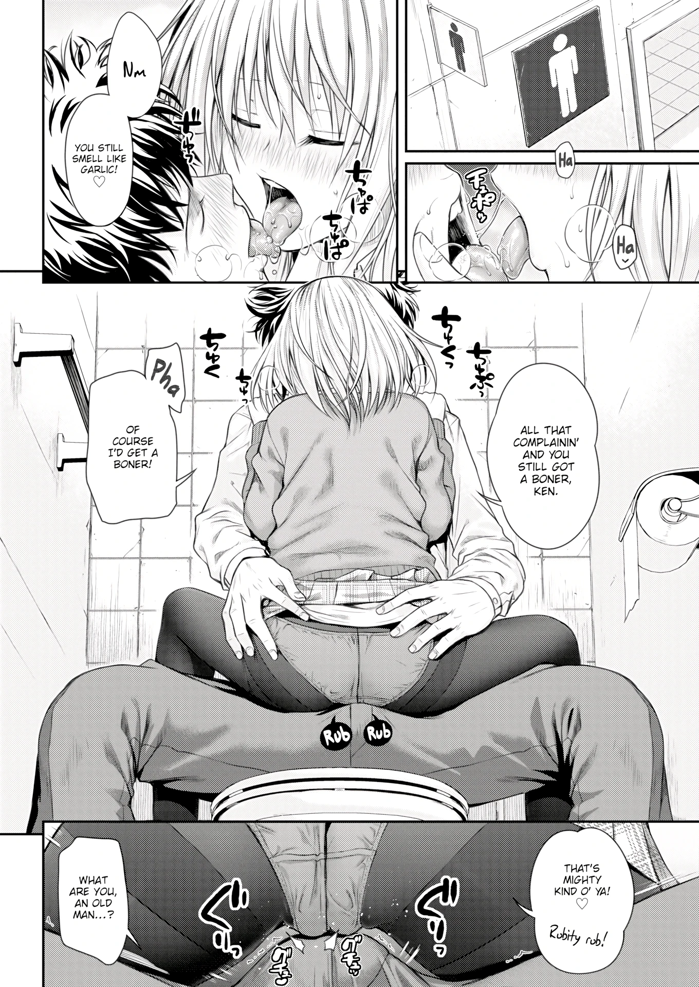 Prototype Mademoiselle 3 porn comic picture 12