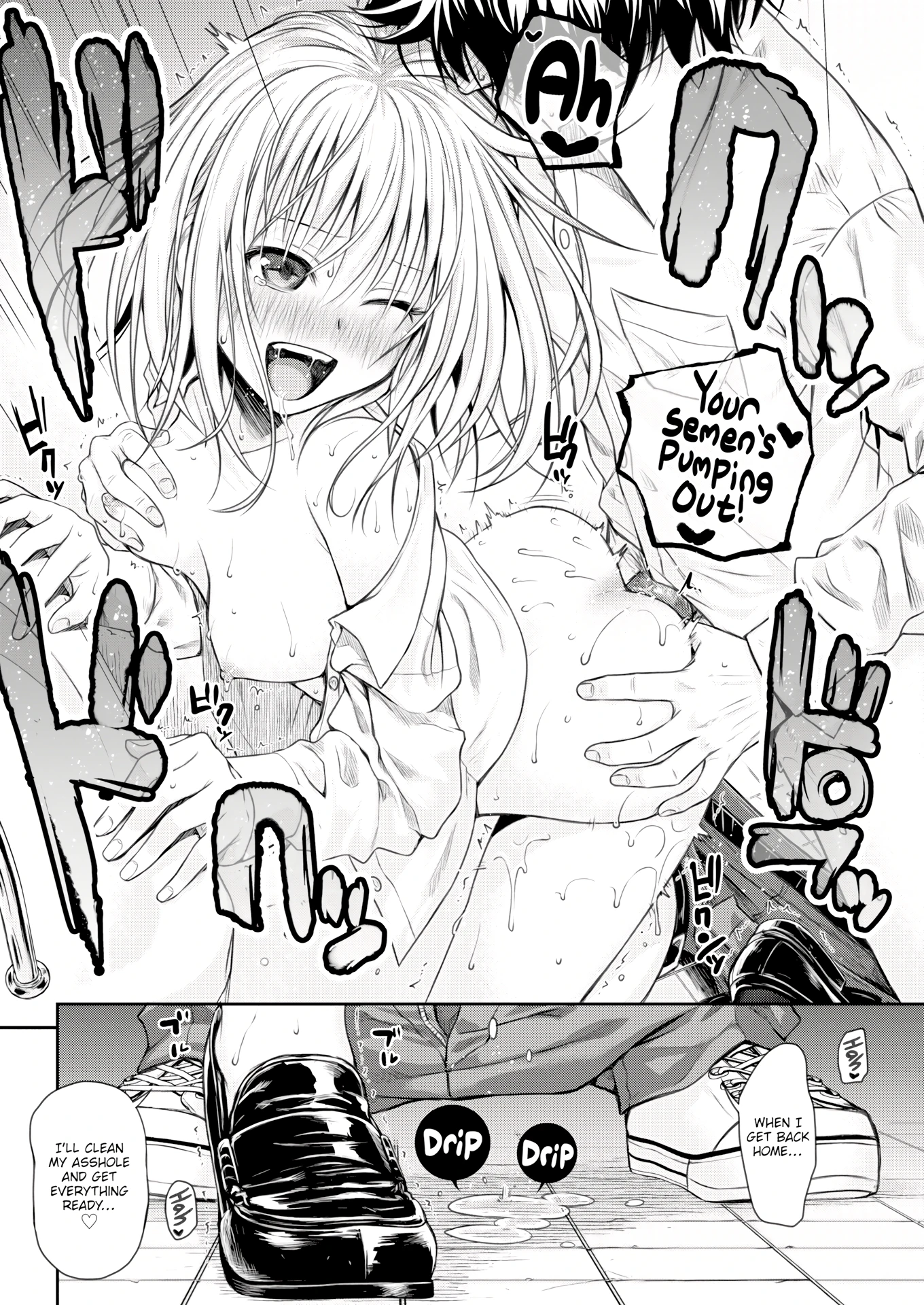 Prototype Mademoiselle 3 porn comic picture 22