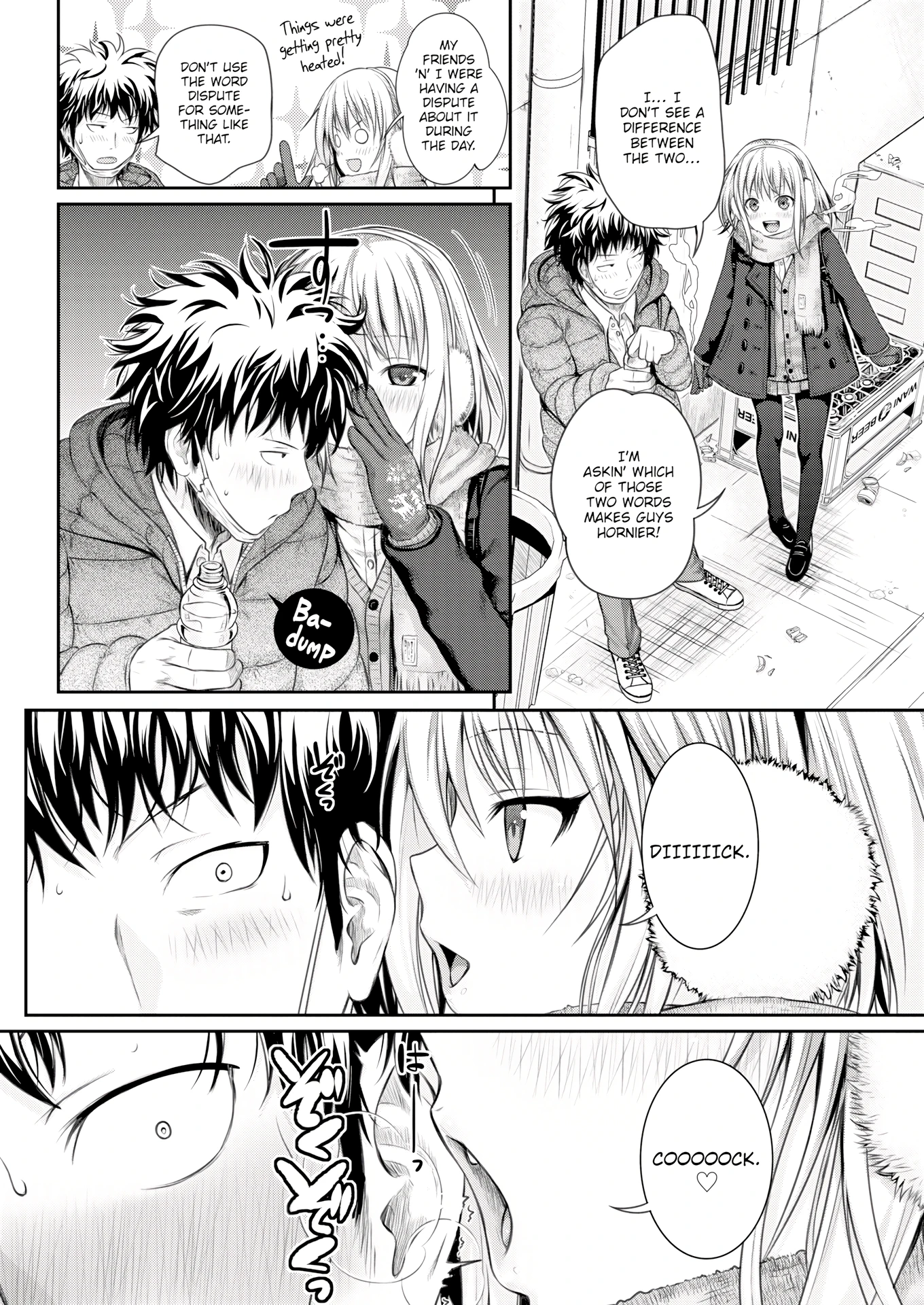Prototype Mademoiselle 3 porn comic picture 4