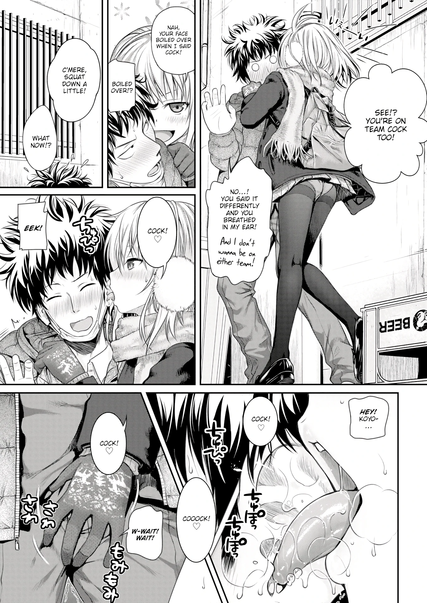 Prototype Mademoiselle 3 porn comic picture 5
