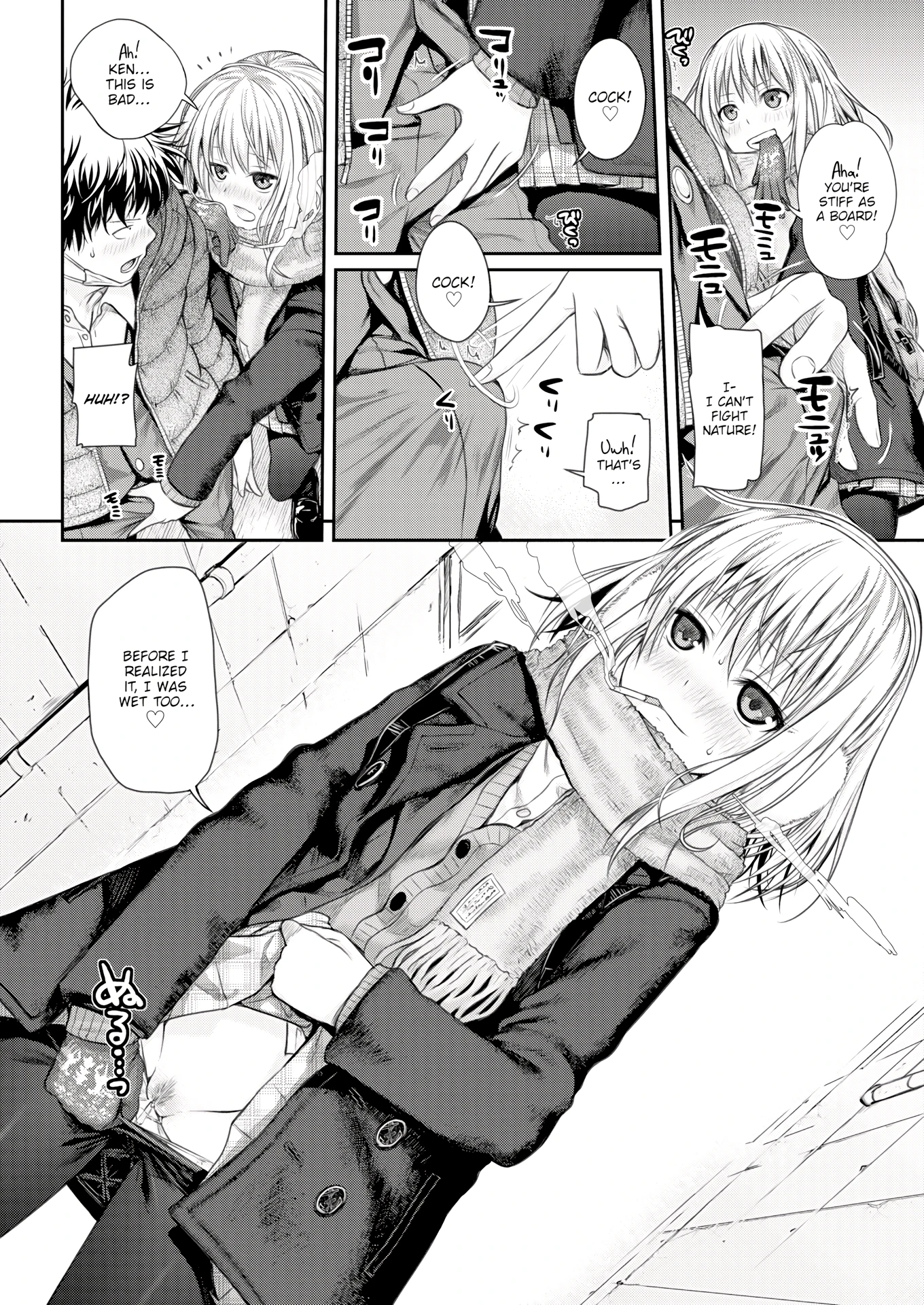 Prototype Mademoiselle 3 porn comic picture 6