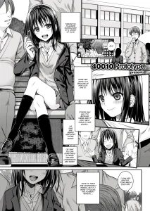 Prototype Mademoiselle 4 porn comic picture 1