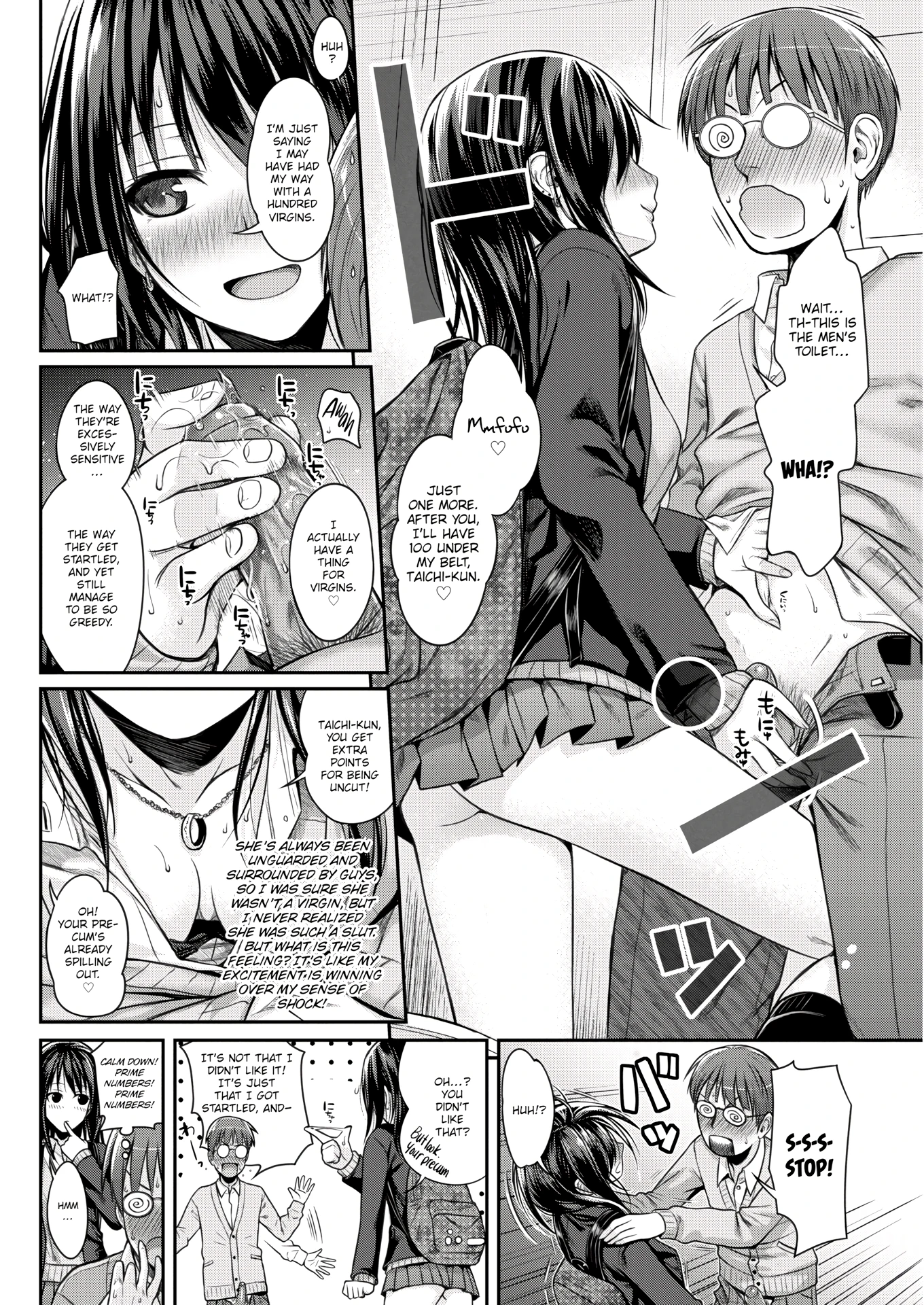 Prototype Mademoiselle 4 porn comic picture 12