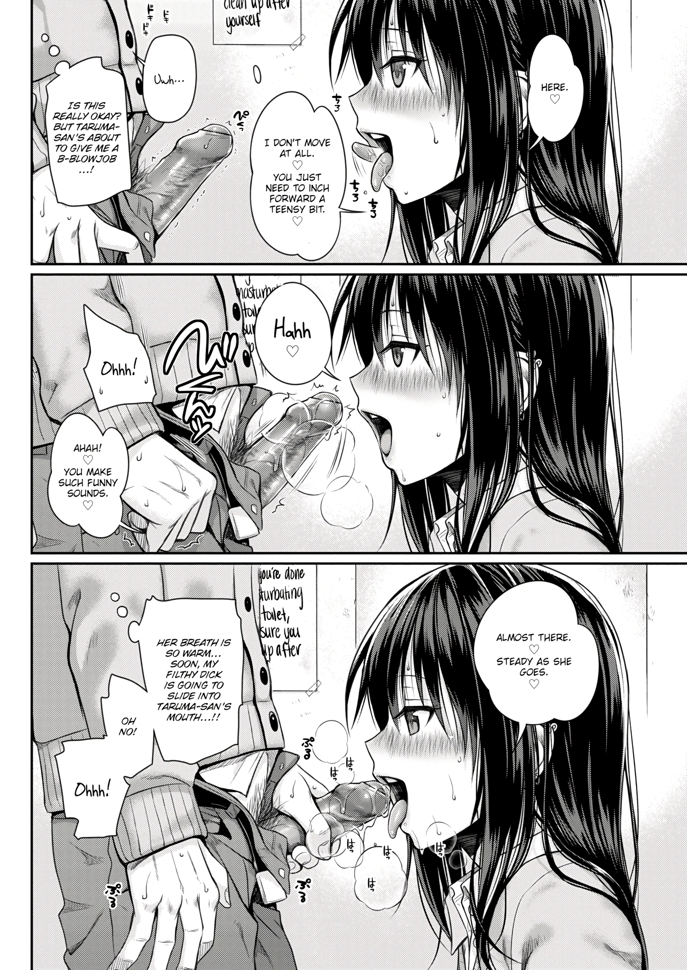 Prototype Mademoiselle 4 porn comic picture 14
