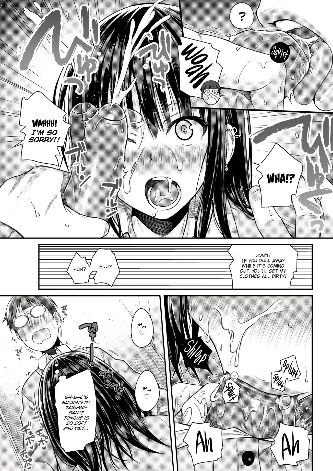 Prototype Mademoiselle 4 porn comic picture 15
