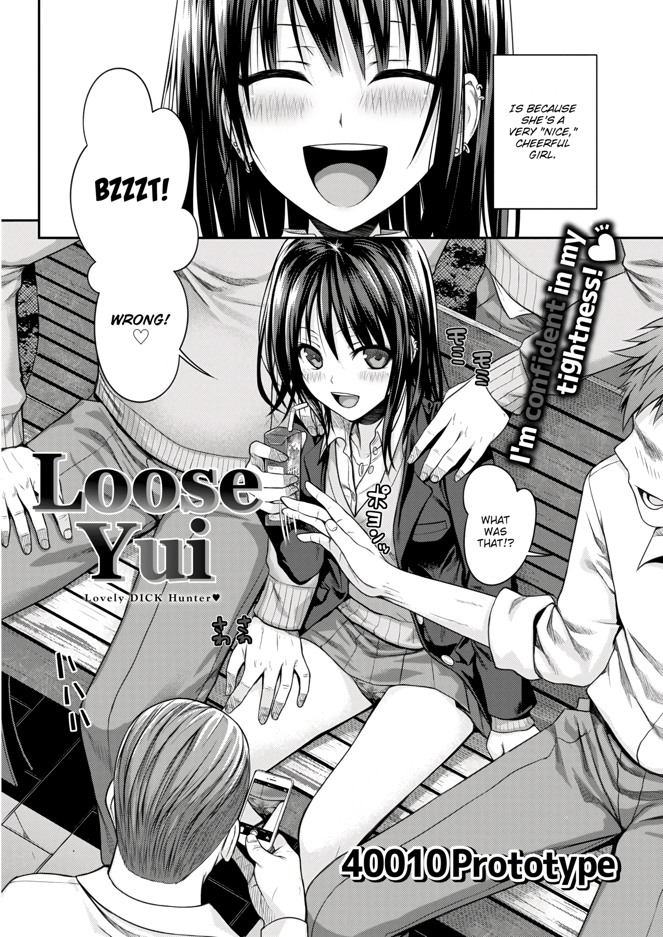 Prototype Mademoiselle 4 porn comic picture 2