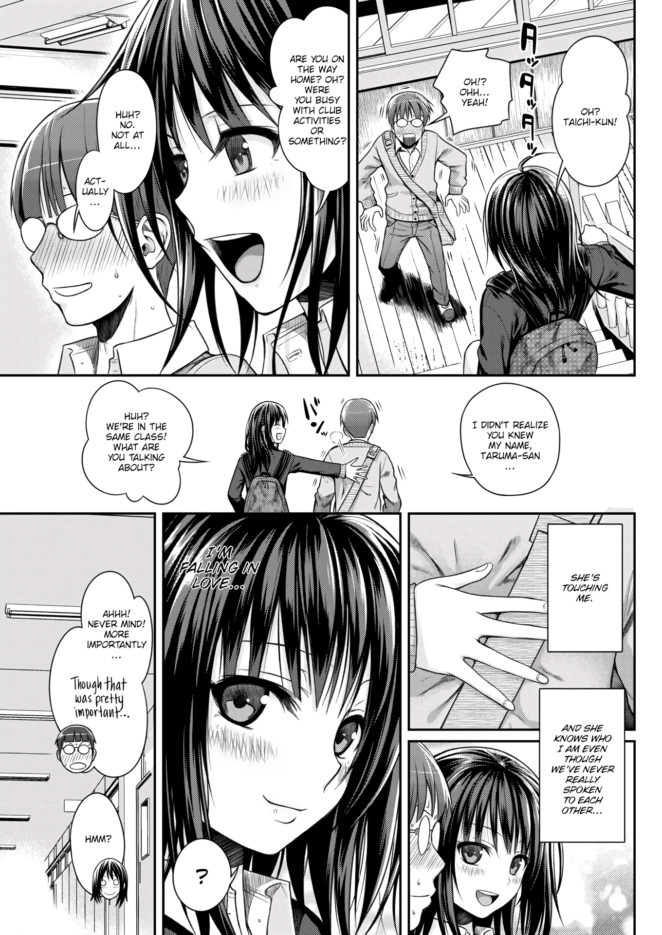 Prototype Mademoiselle 4 porn comic picture 7