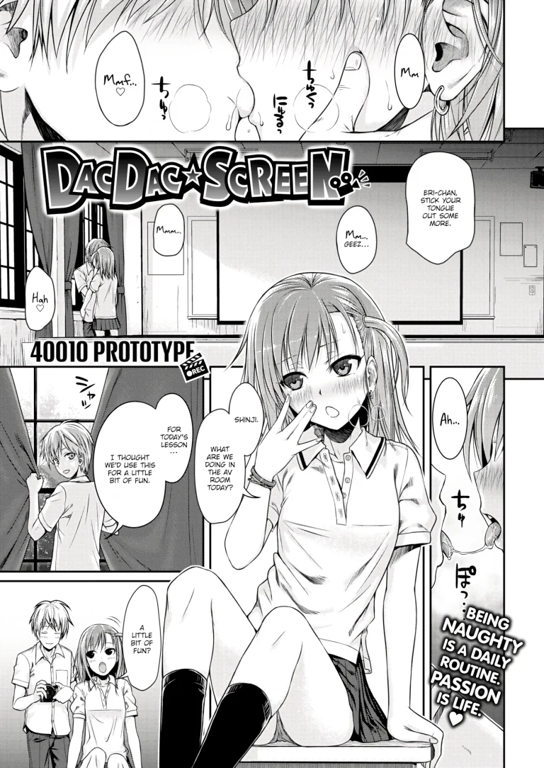 Prototype Mademoiselle 5 porn comic picture 1