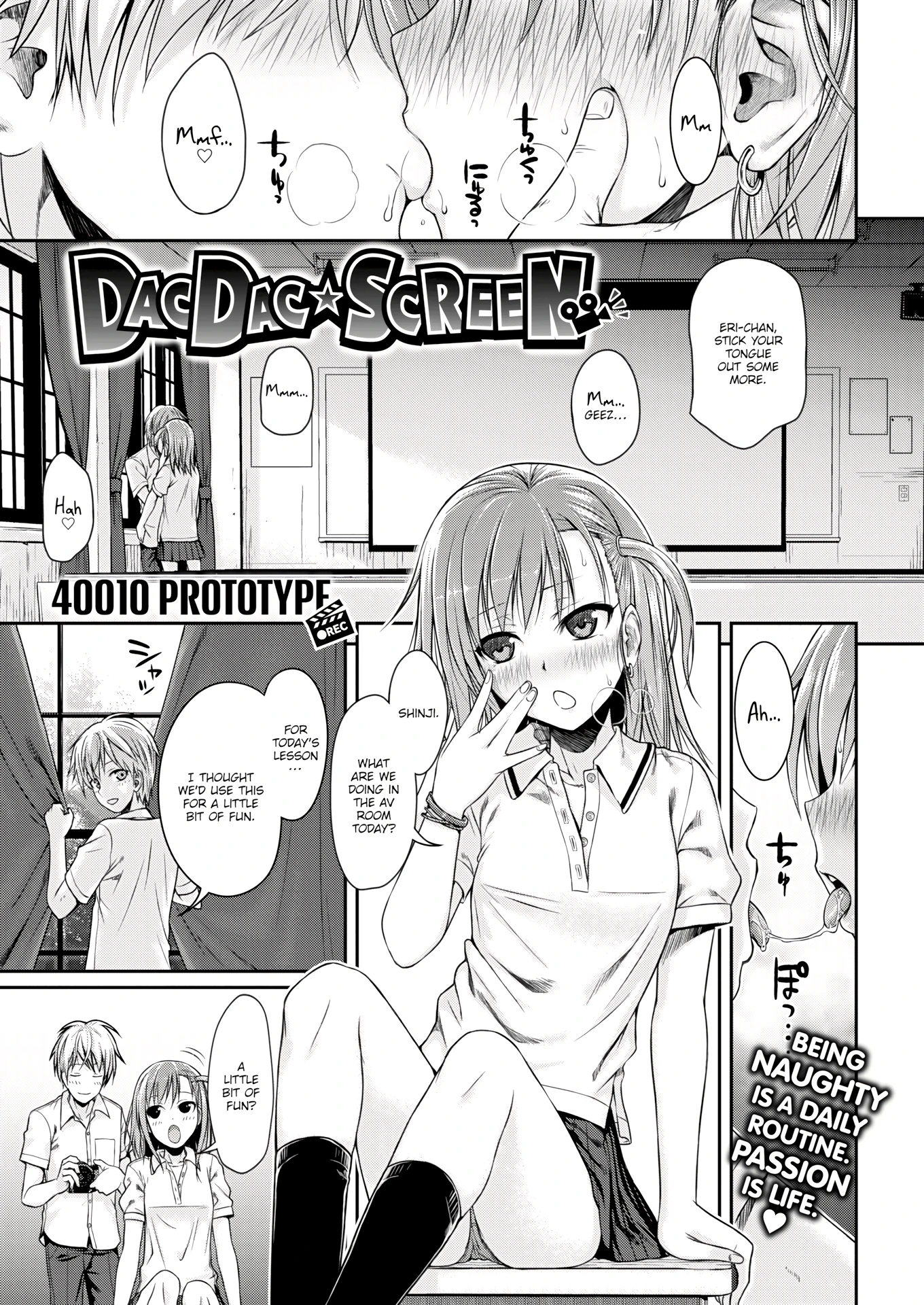 Prototype Mademoiselle 5 porn comic picture 1