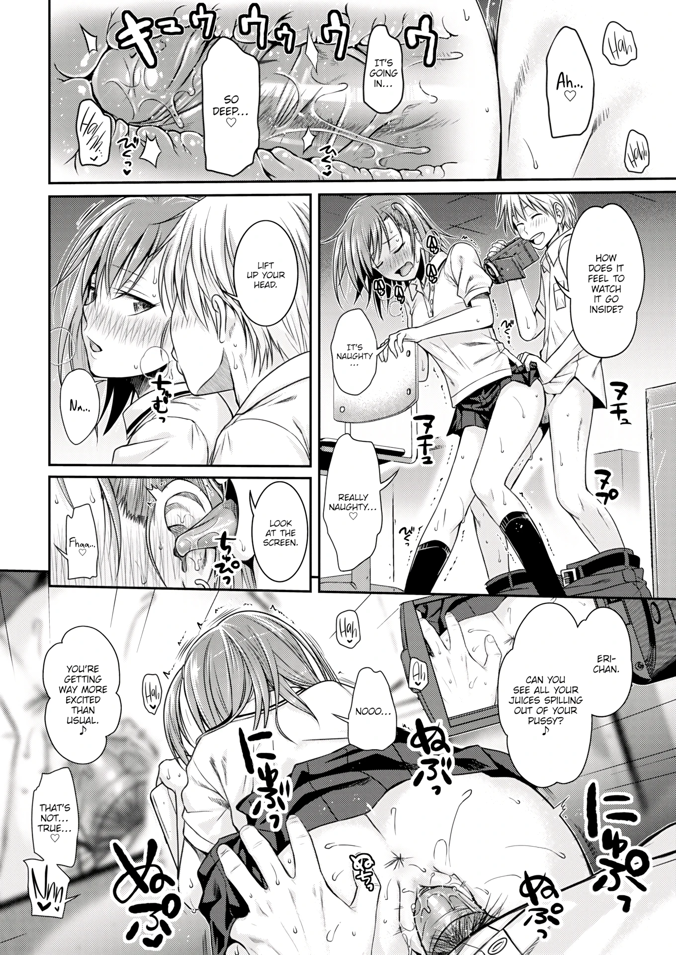 Prototype Mademoiselle 5 porn comic picture 12