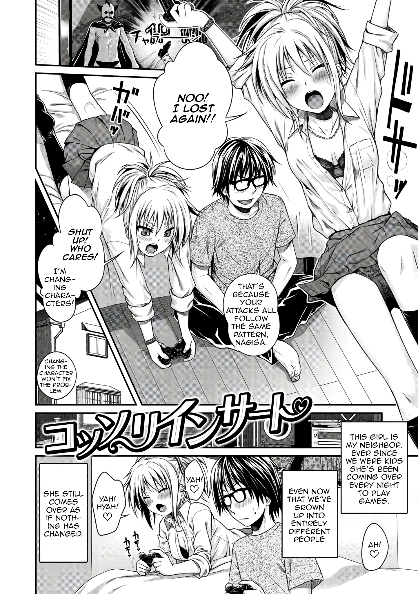 Prototype Mademoiselle 6 porn comic picture 2