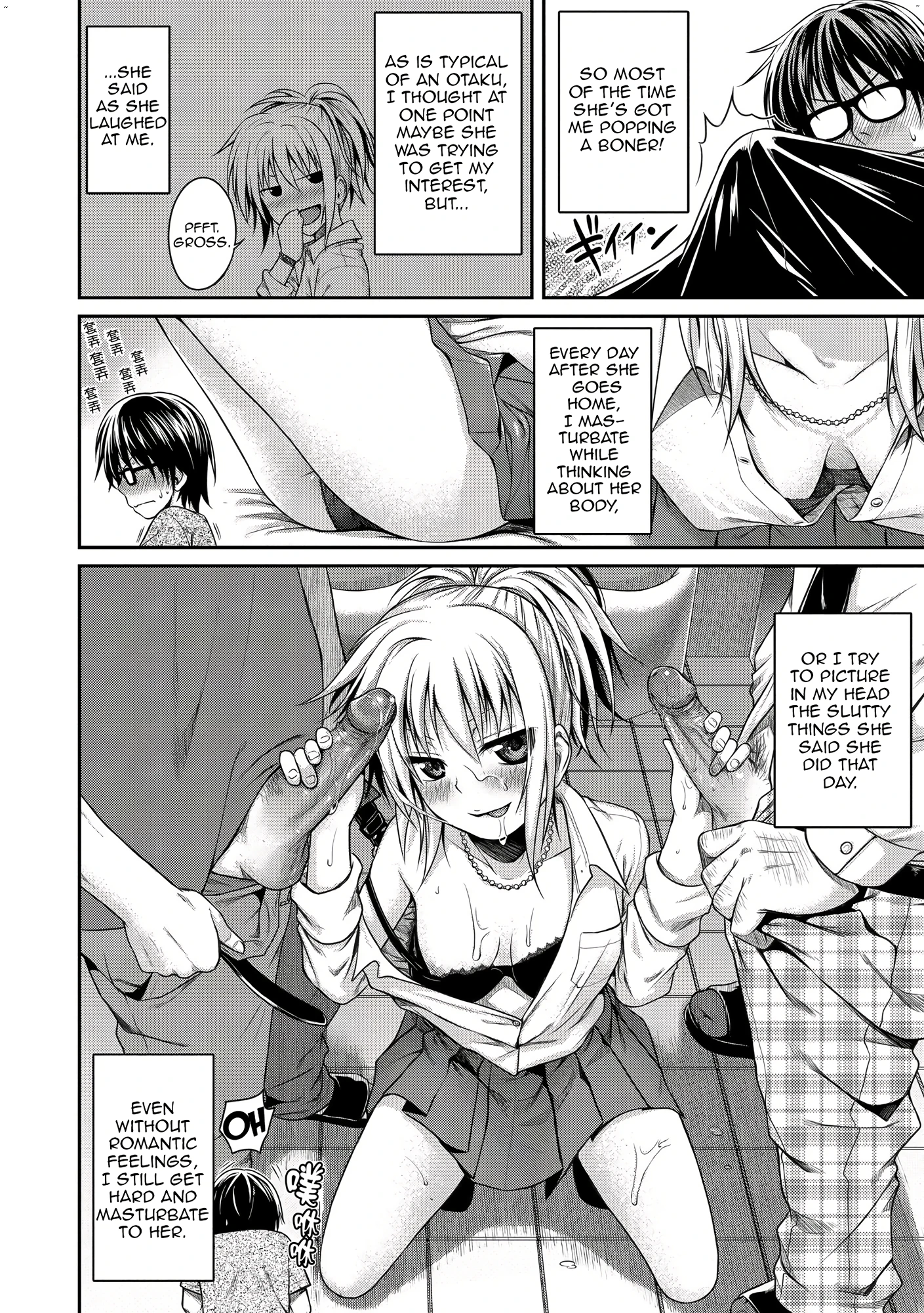 Prototype Mademoiselle 6 porn comic picture 4