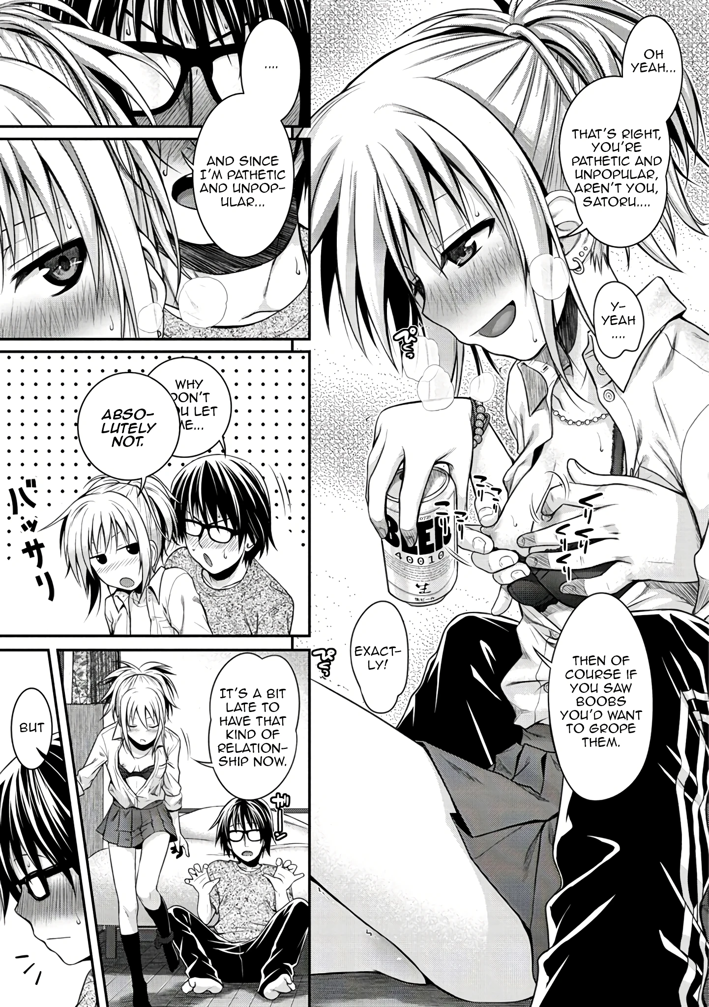 Prototype Mademoiselle 6 porn comic picture 9