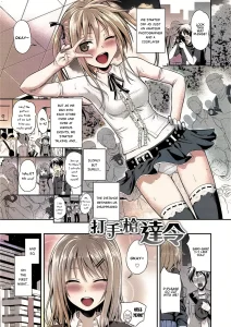 Prototype Mademoiselle 7 porn comic picture 1