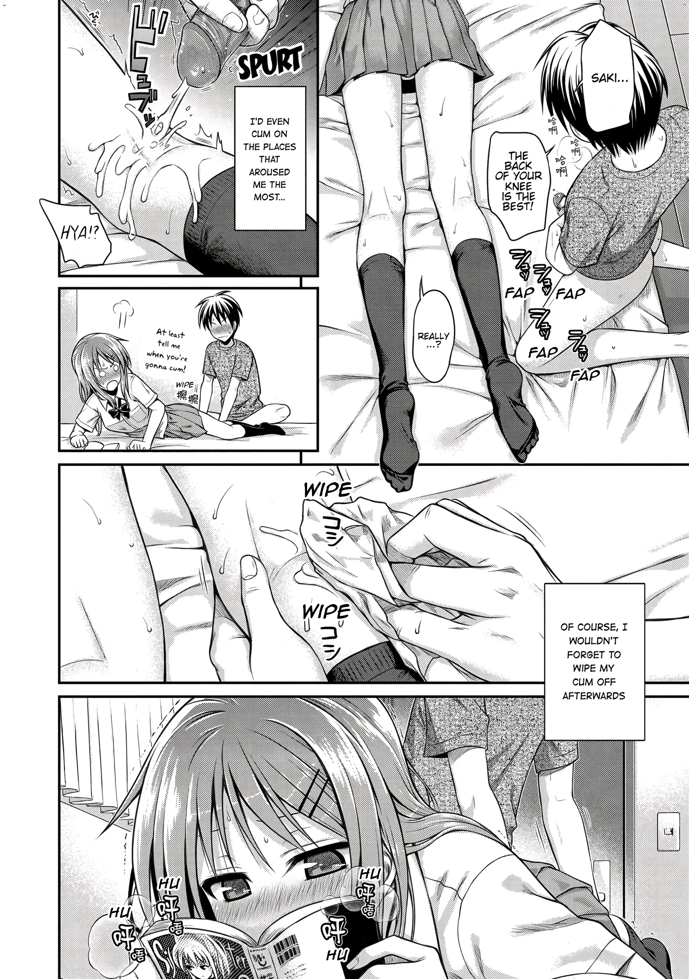 Prototype Mademoiselle 7 porn comic picture 10