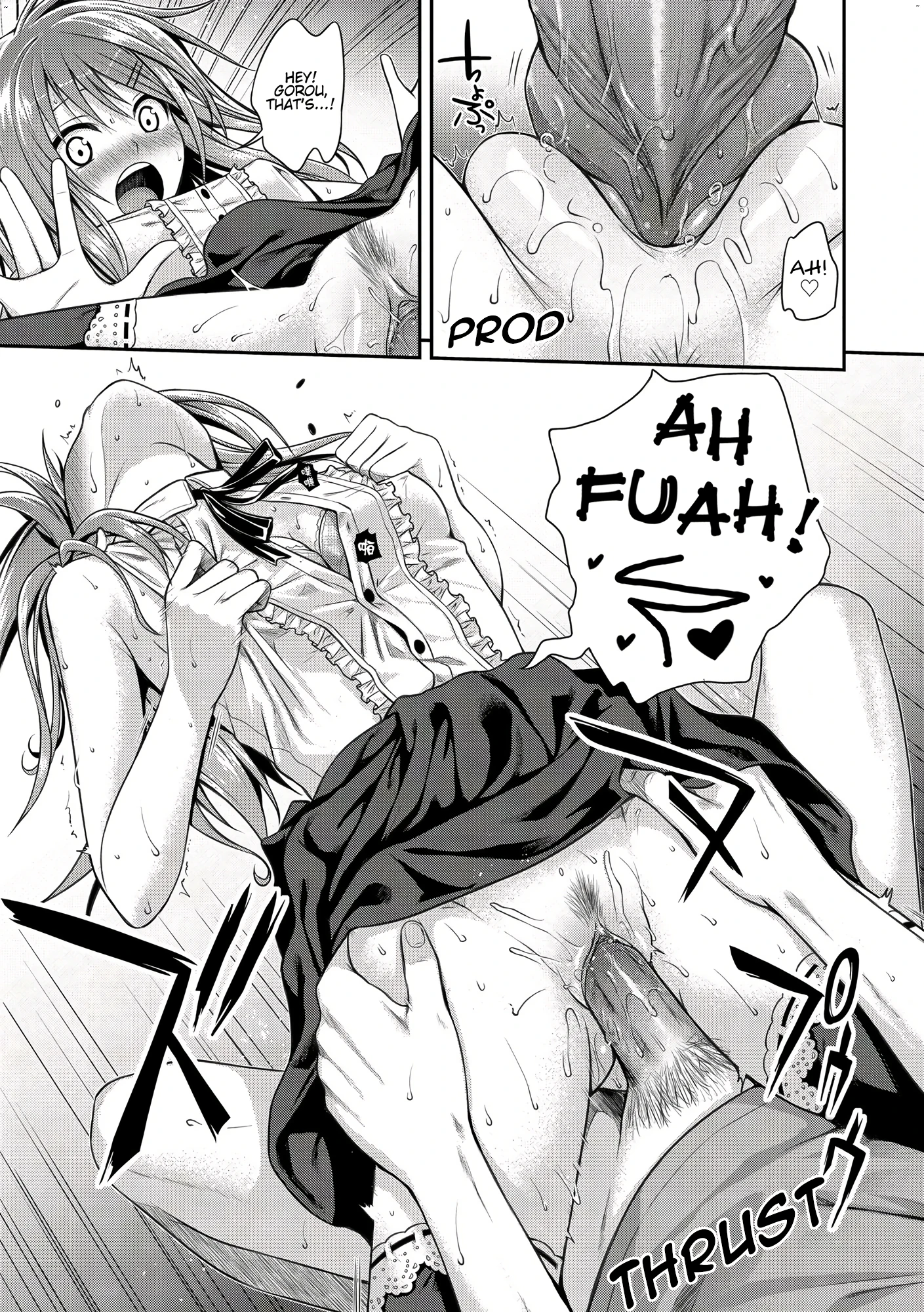 Prototype Mademoiselle 7 porn comic picture 17