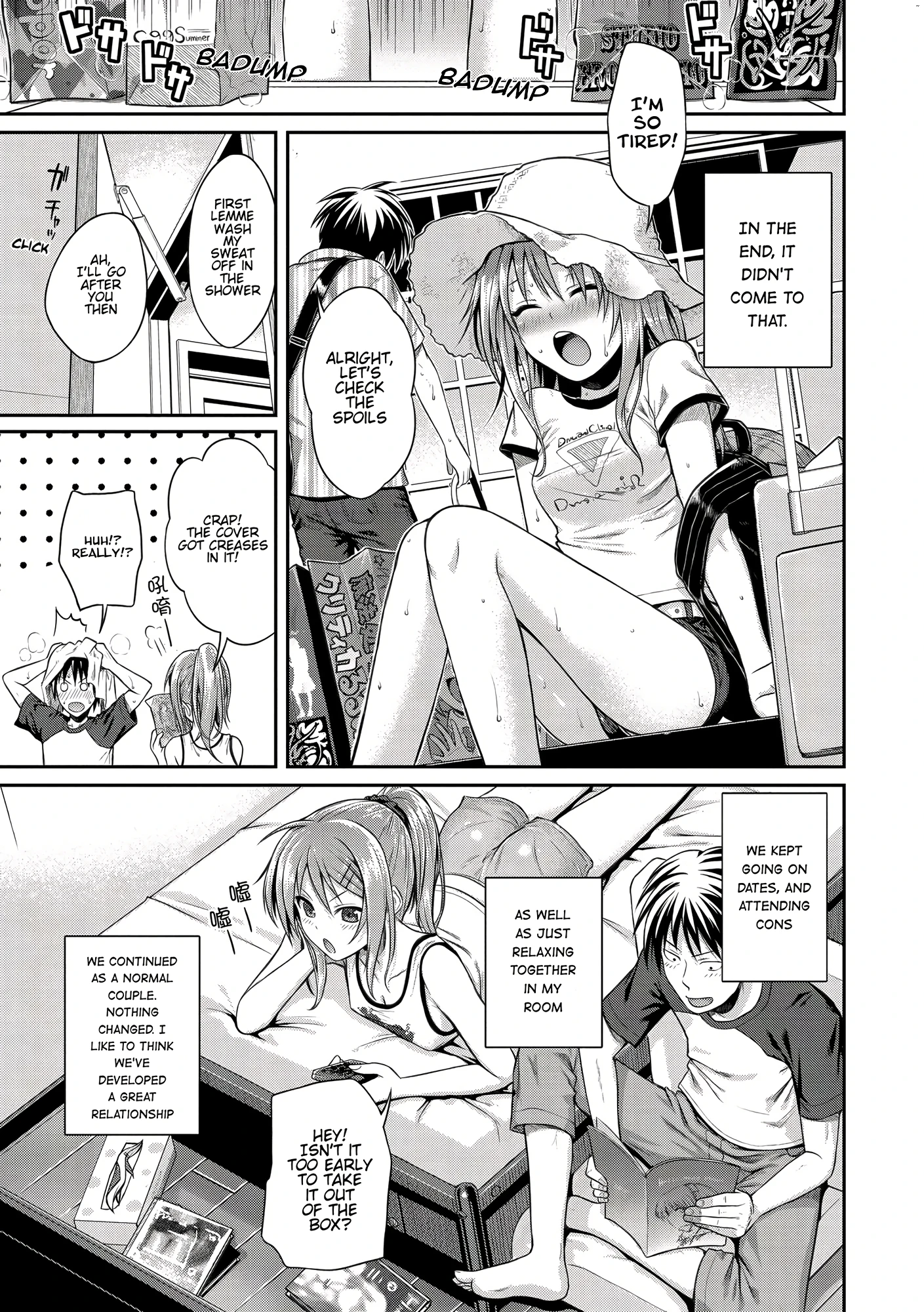 Prototype Mademoiselle 7 porn comic picture 3
