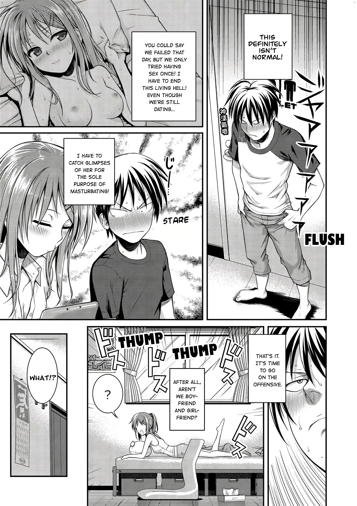 Prototype Mademoiselle 7 porn comic picture 5