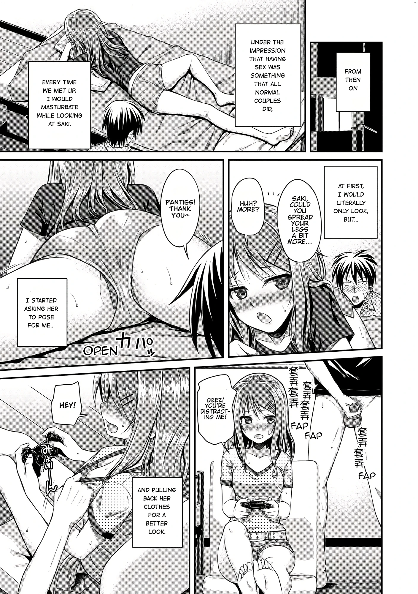 Prototype Mademoiselle 7 porn comic picture 9