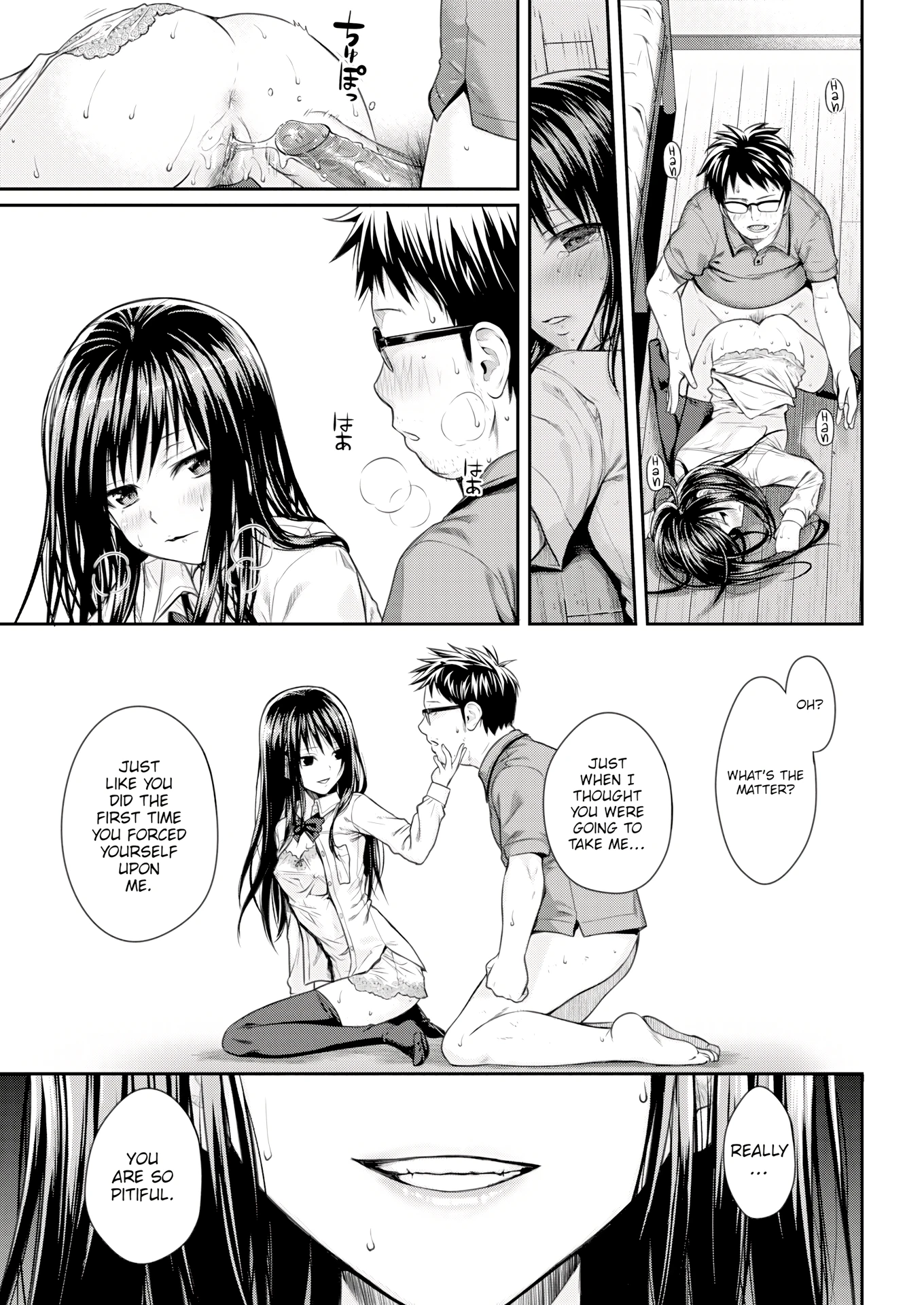 Prototype Mademoiselle 8 porn comic picture 15