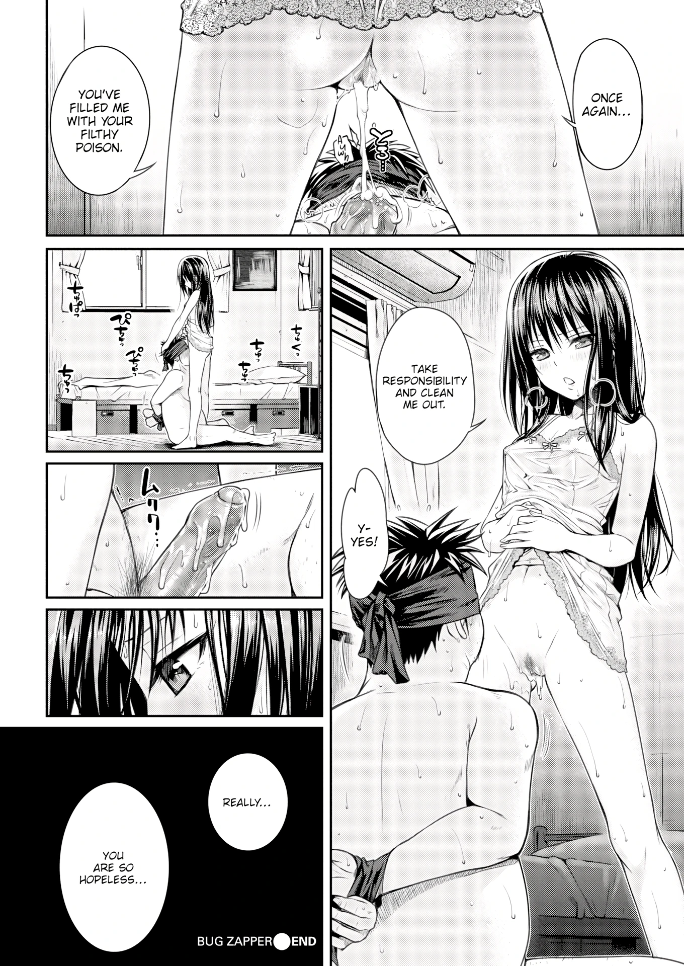 Prototype Mademoiselle 8 porn comic picture 18