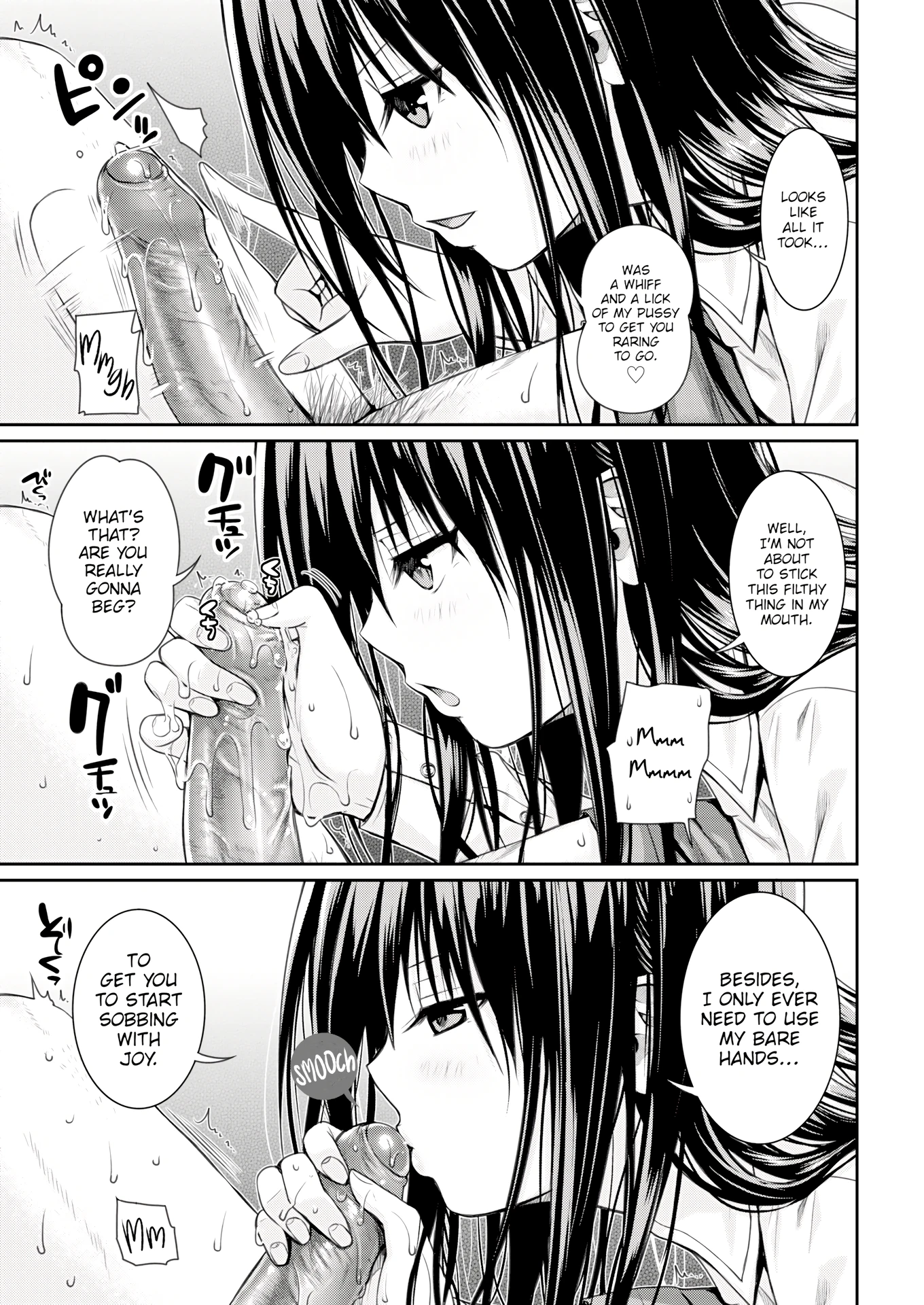 Prototype Mademoiselle 8 porn comic picture 9