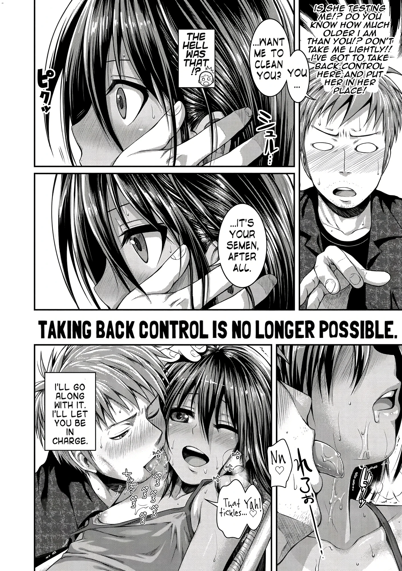 Prototype Mademoiselle 9 porn comic picture 8
