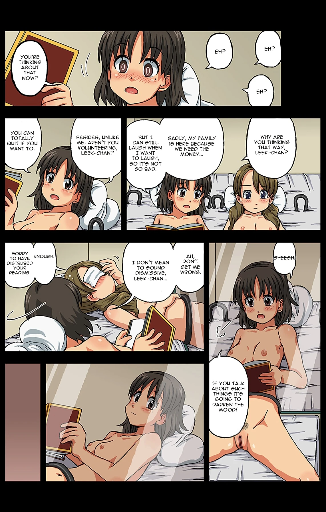 Public Benefit Sex Museum 3 porn comic picture 22