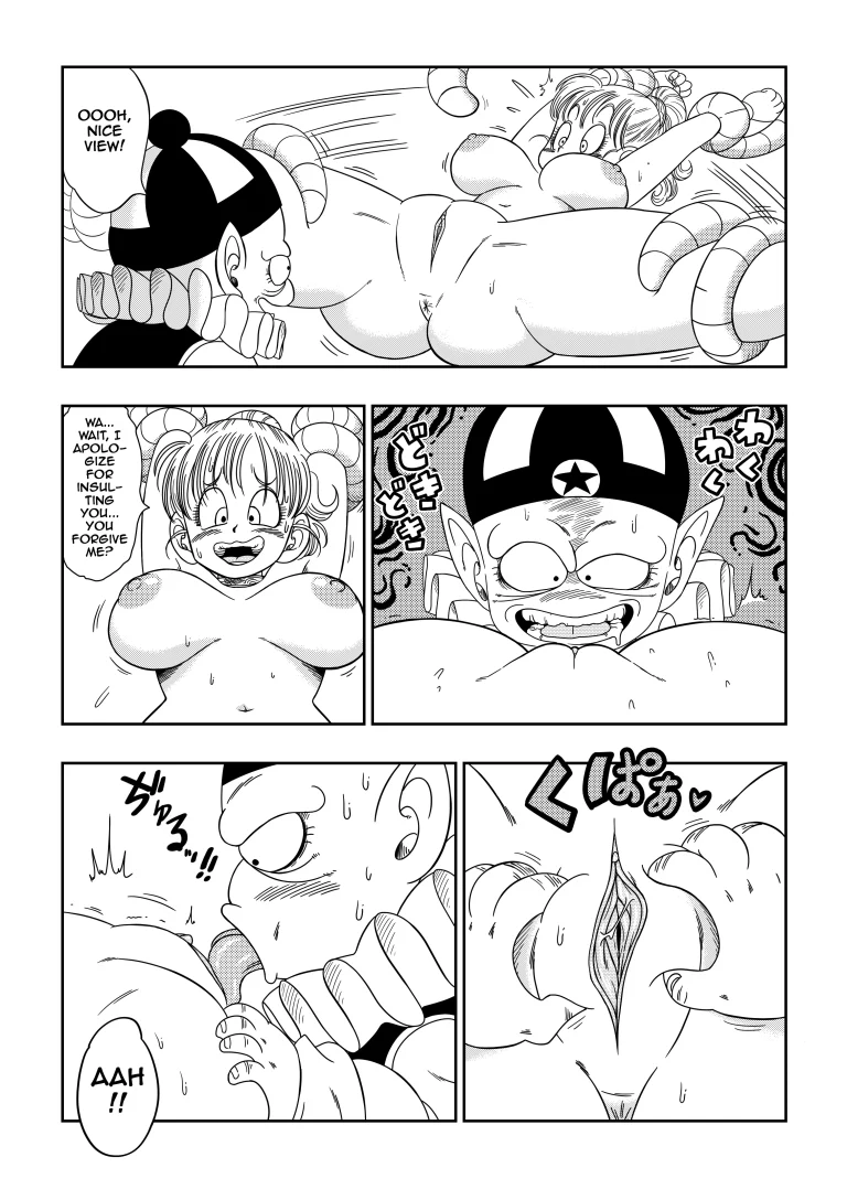 Punishment in Pilaf's Castle porn comic picture 6