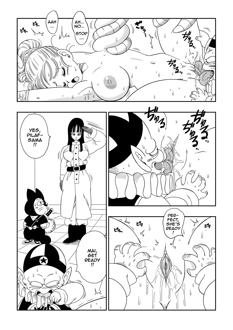 Punishment in Pilaf's Castle porn comic picture 7